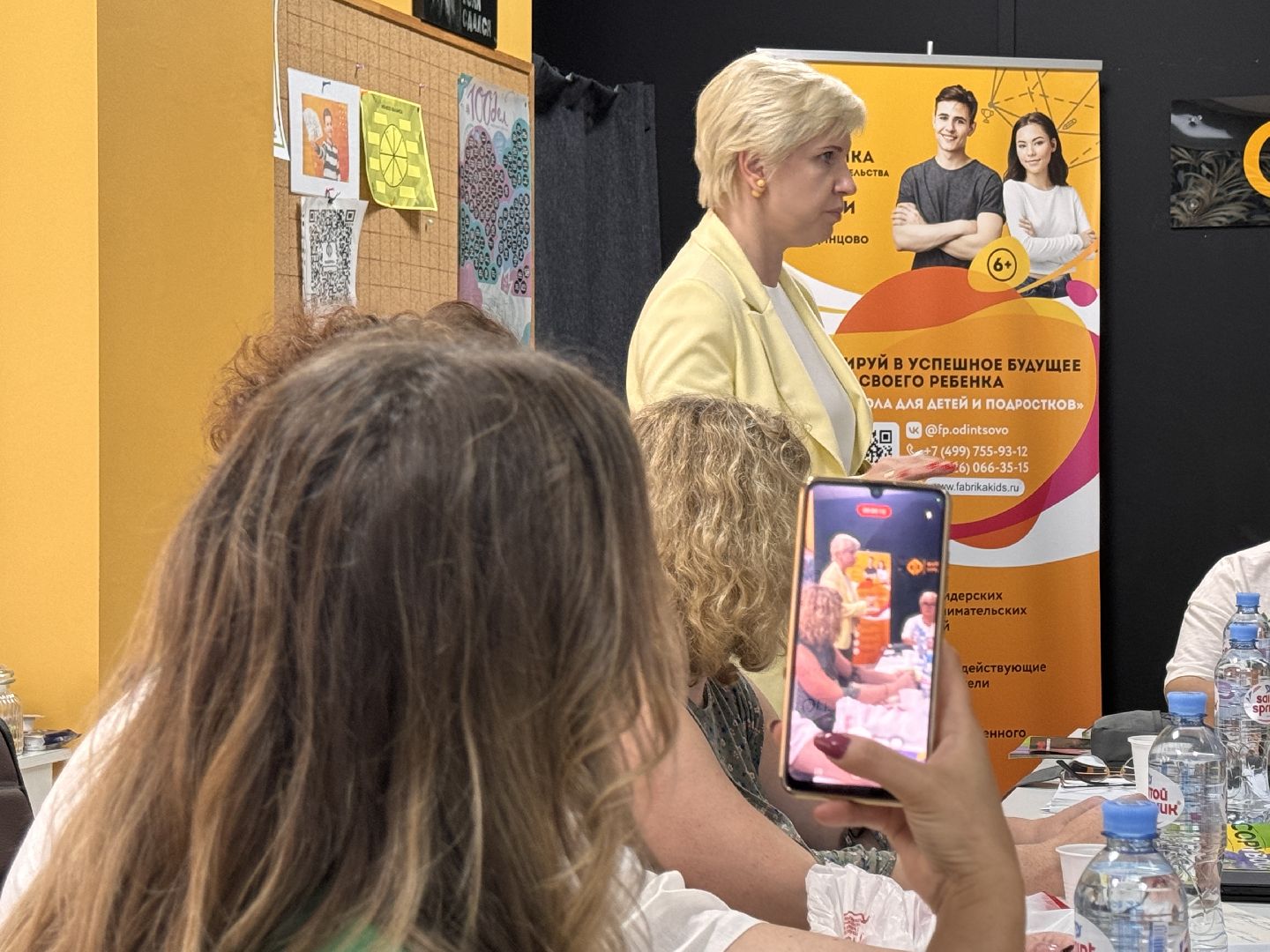 Одинцово, ОПОРА, Предприниматели, Дефицит кадров,