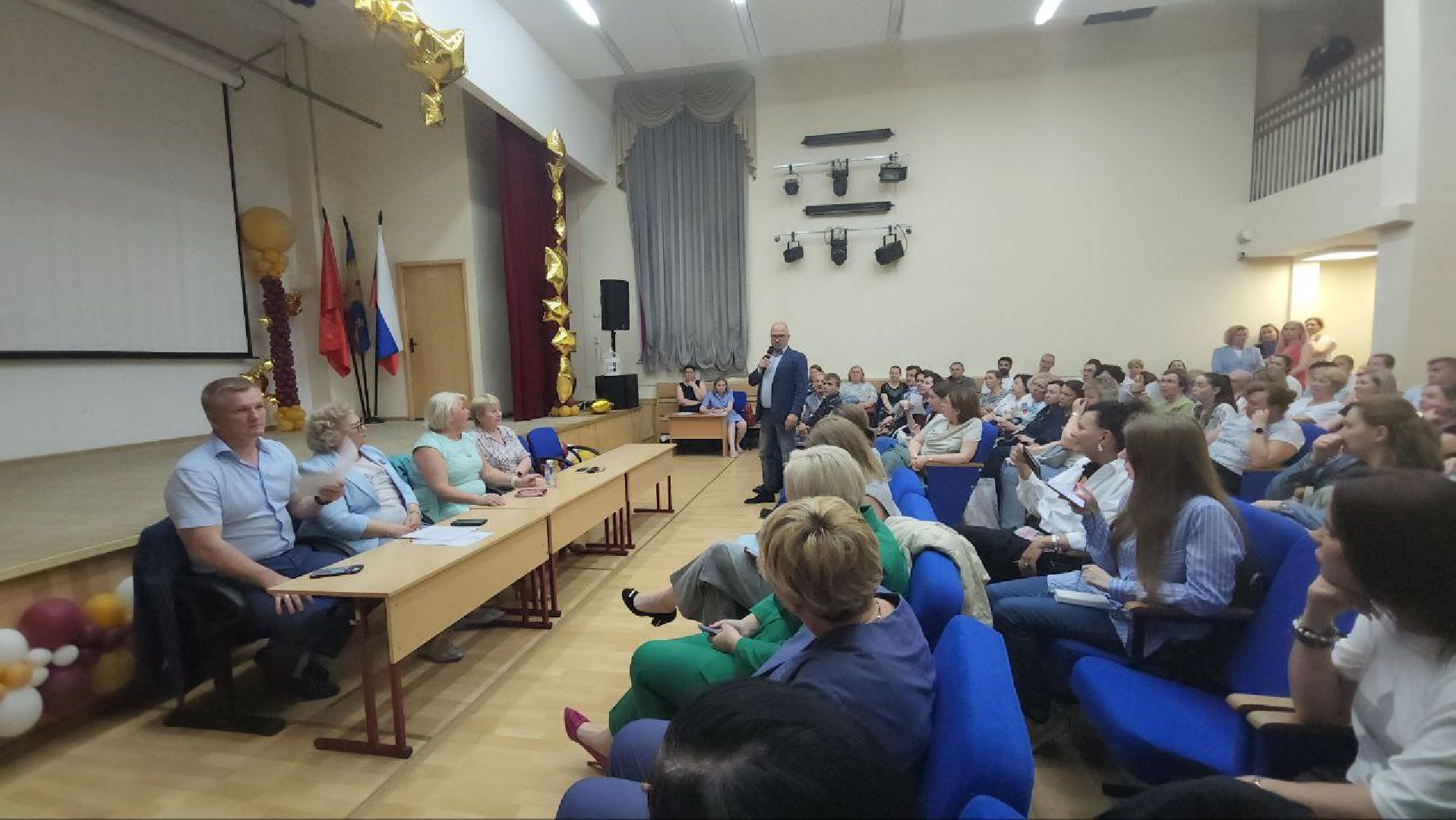 люберцы, гимназия, родители, учителя,