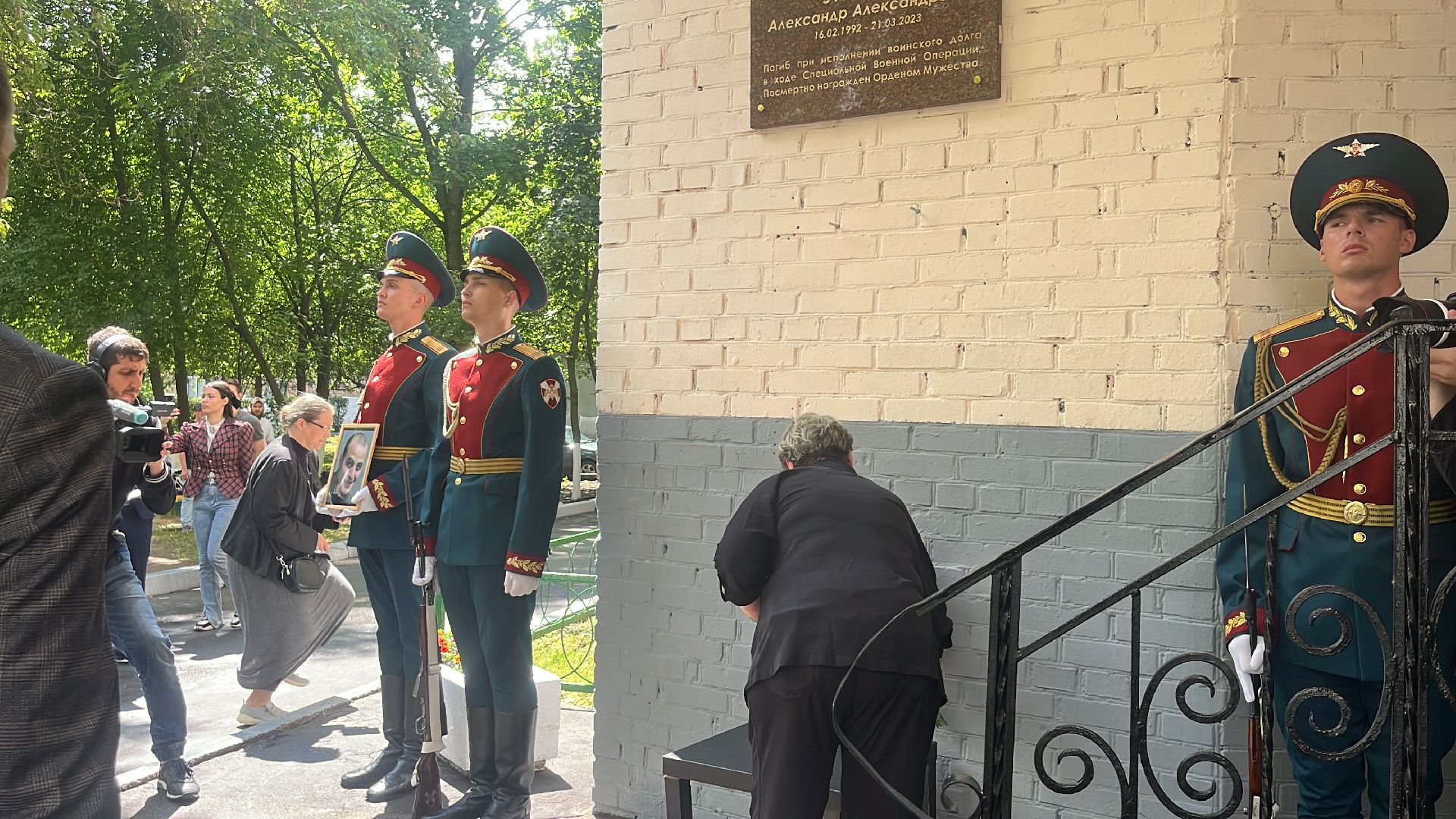 мемориал, мемориальная доска, сво, герои сво,