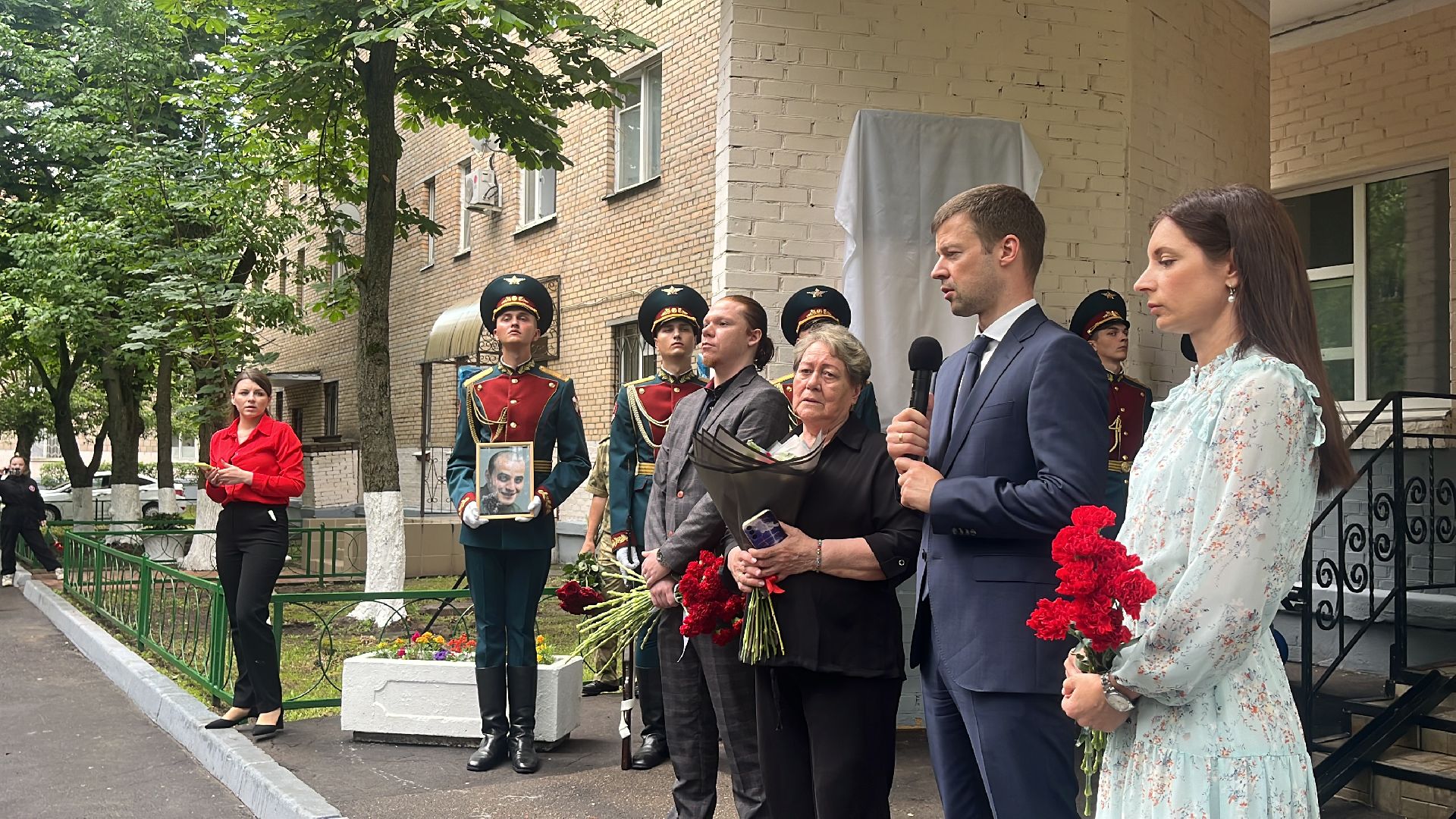 мемориал, мемориальная доска, сво, герои сво,