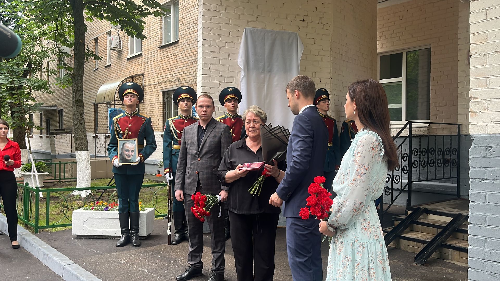 мемориал, мемориальная доска, сво, герои сво,