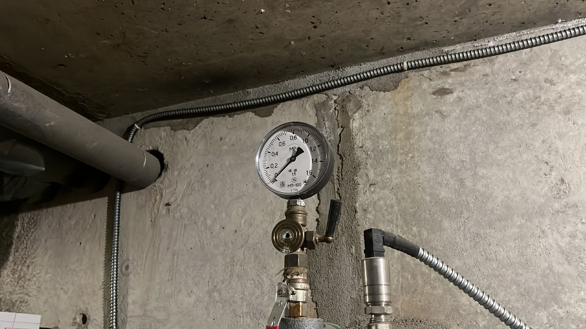 вода, горячая вода, отключение, отключение гвс, отключение горячей воды, жкх,