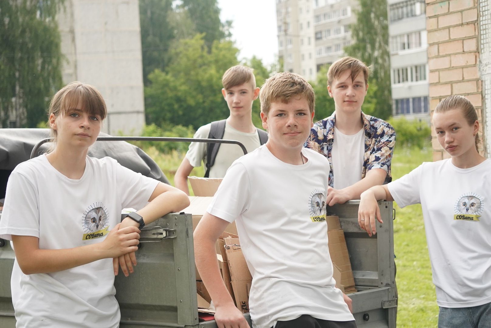 Павловский Посад, Городской округ Павловский Посад, макулатура, Школа, Дети, Экология,