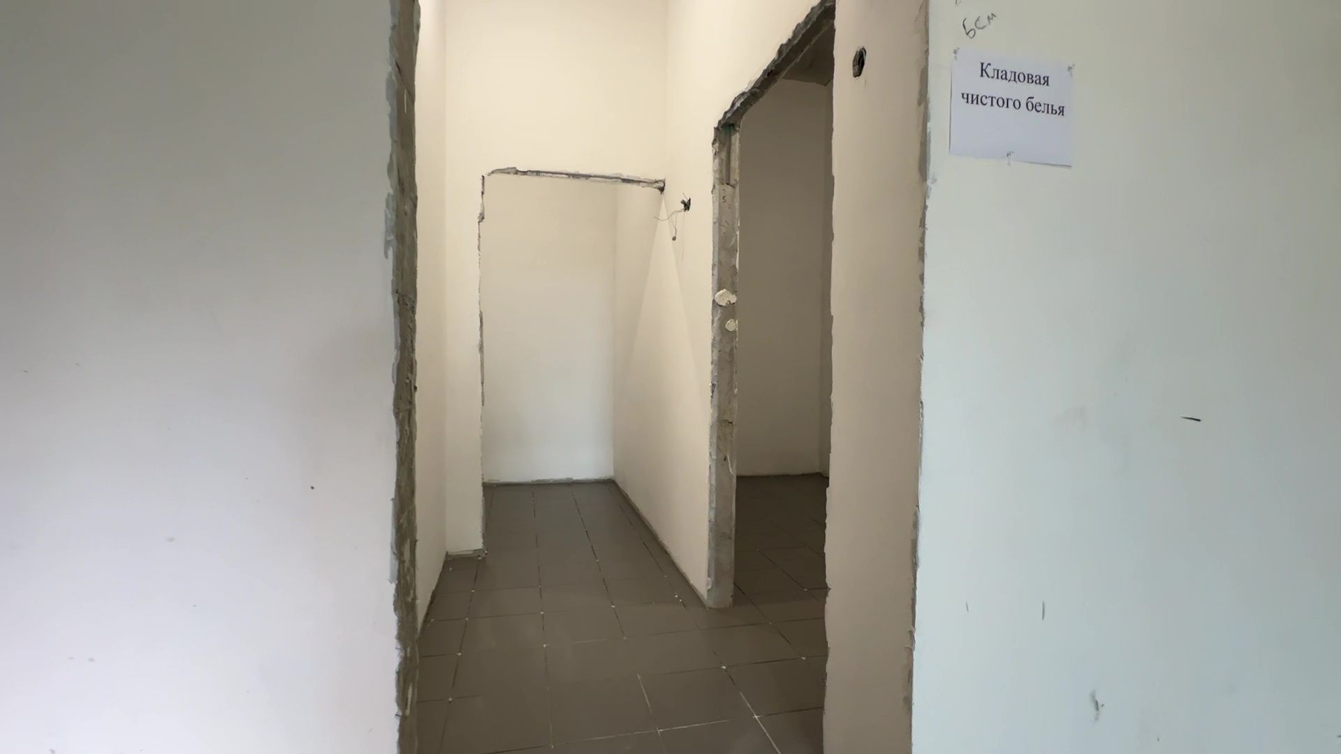 Реутов, образование, детсад, Светлячок, строительство, корпус, сад в доме,