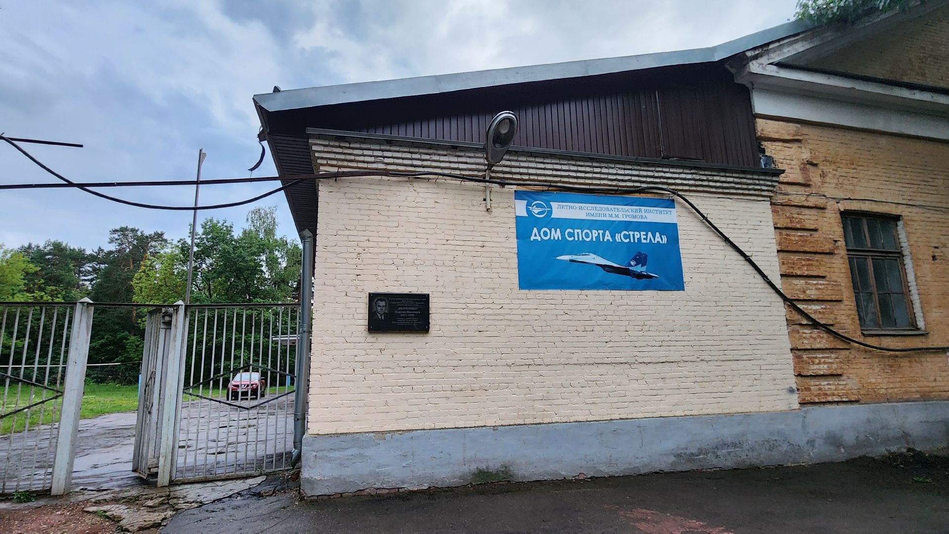 женский футбол, ЖУКИ, жуковский, спорт,