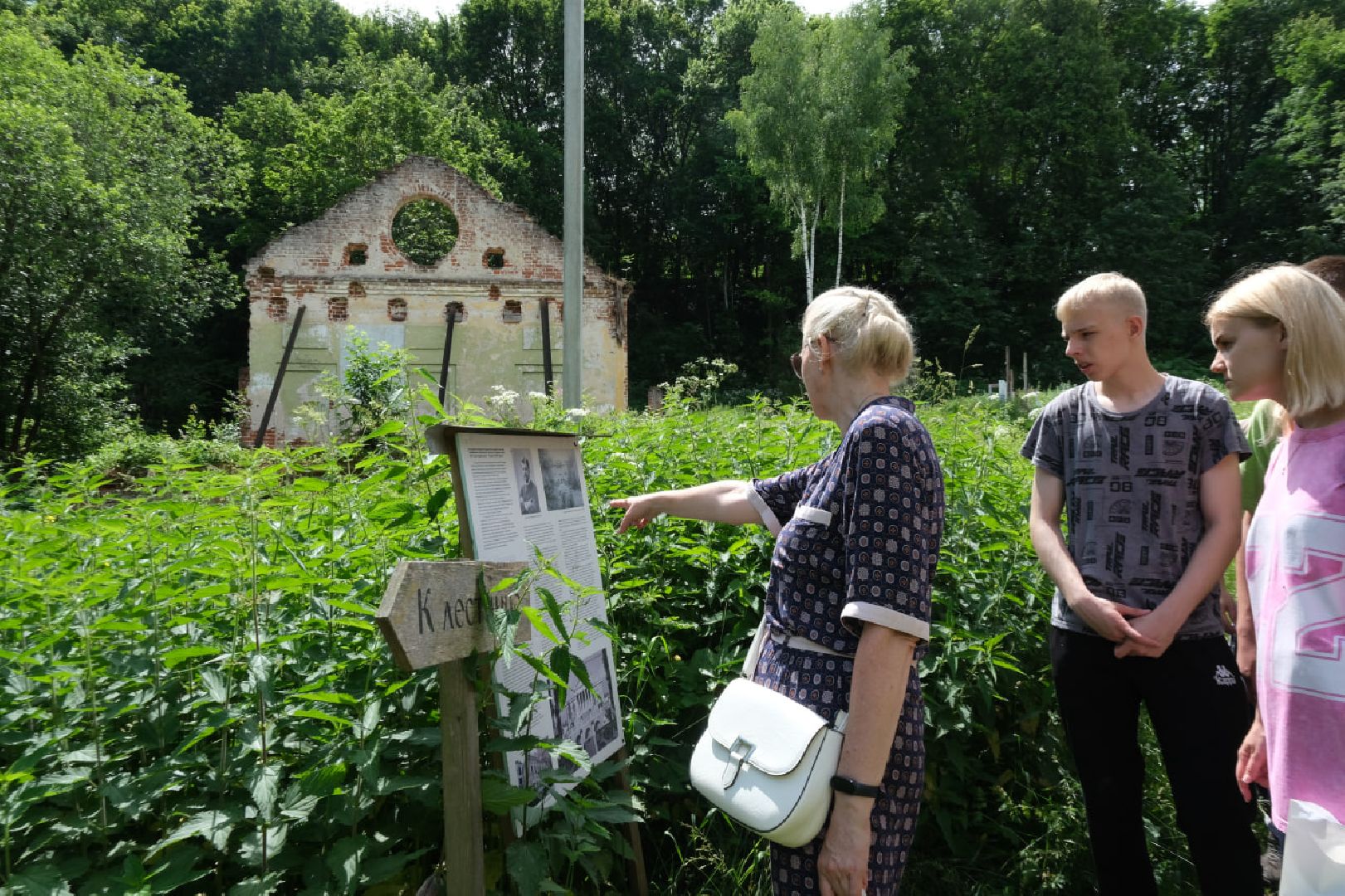 пущино, серпухов, экология,