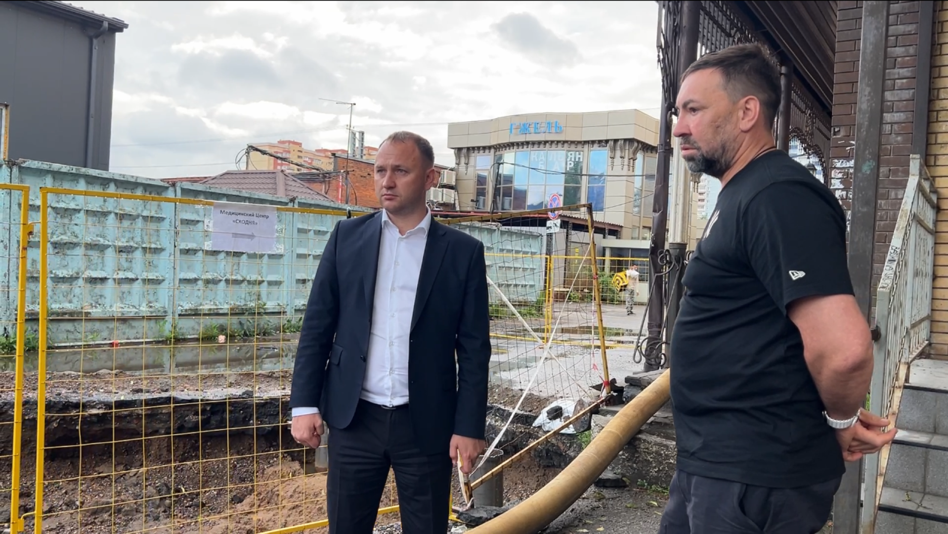 химки, жкх, осмотр хода работ, обход территории, прорыв трубы,