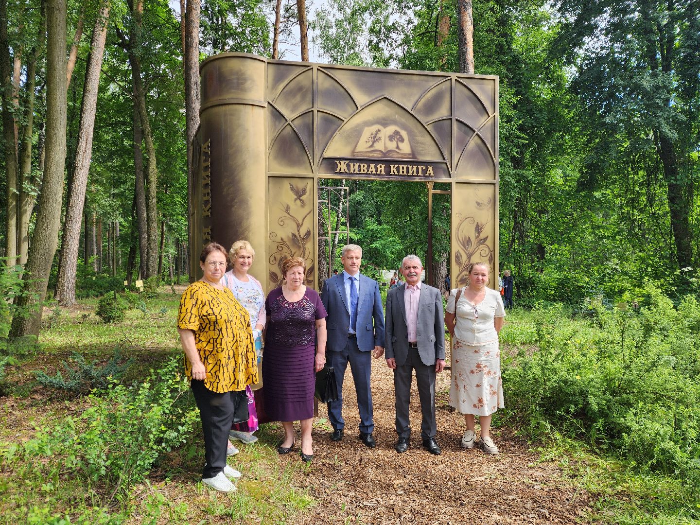 ногинск, экология, общестов, жители, заседание, власть, мособлдума,