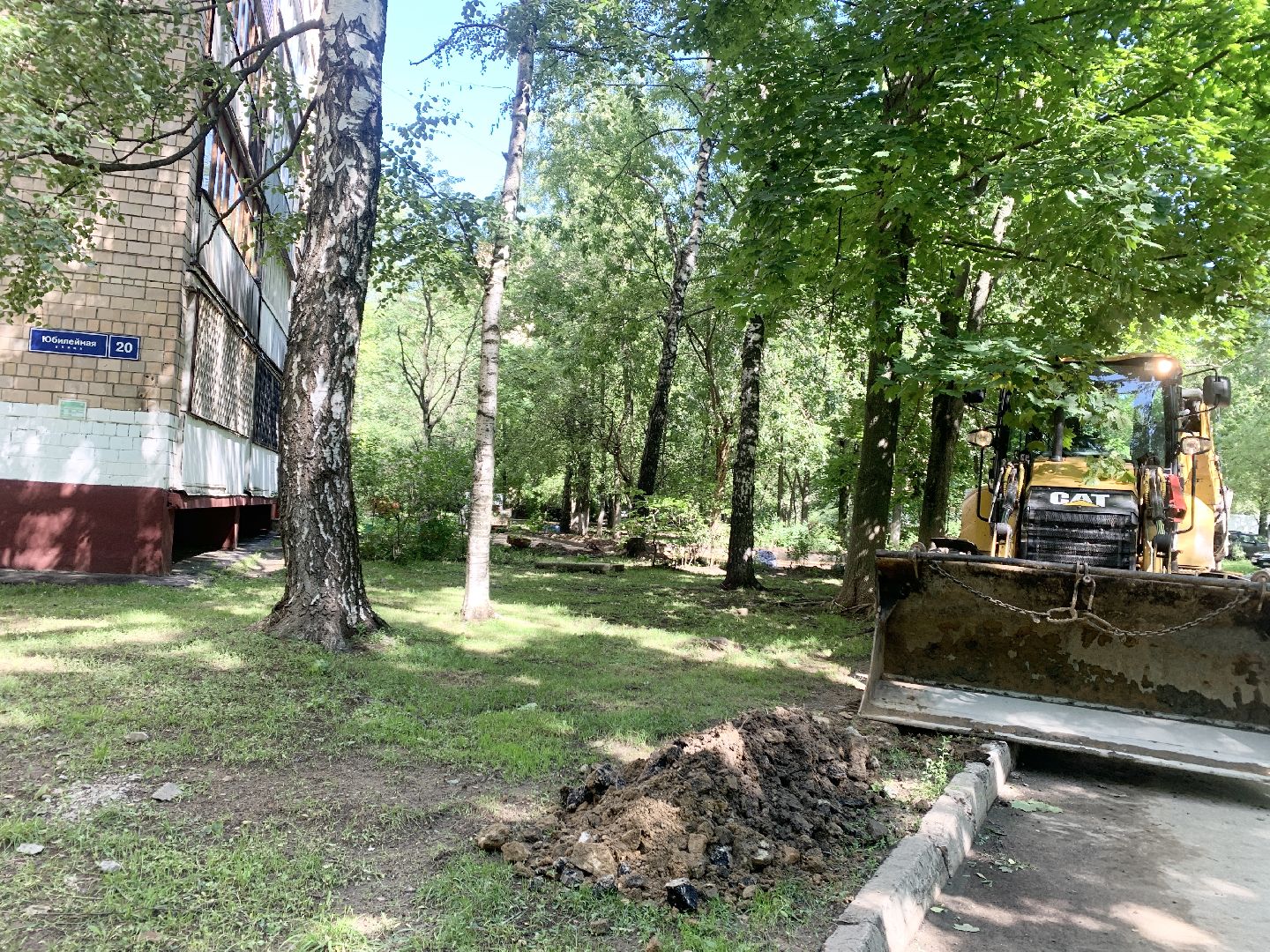 Балашиха, Подмосковье, Дороги, благоустройство дворов,