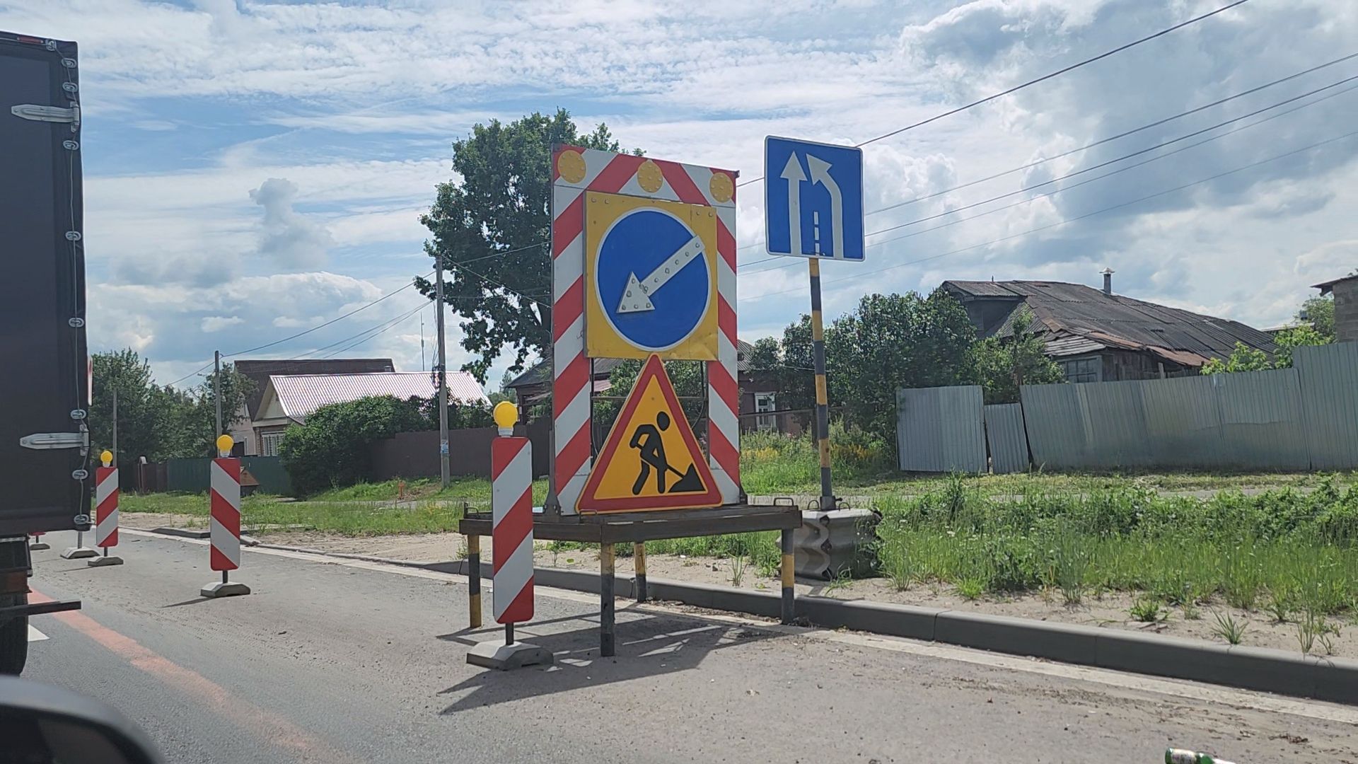 Луховицы, дороги, дорожный ремонт,