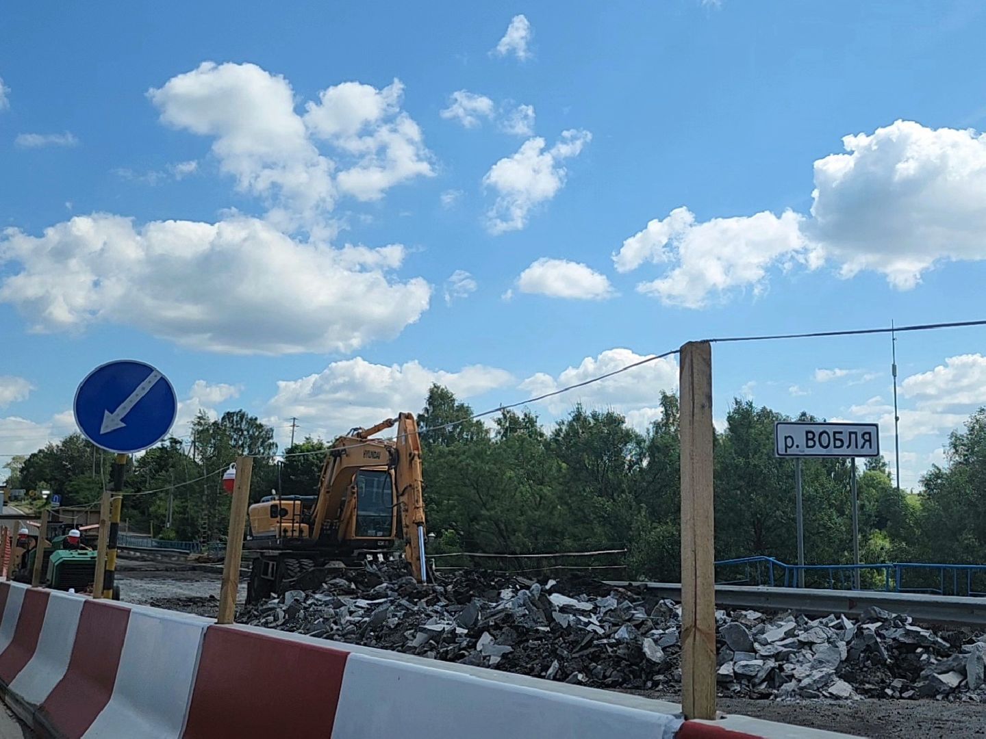 Луховицы, дороги, дорожный ремонт,