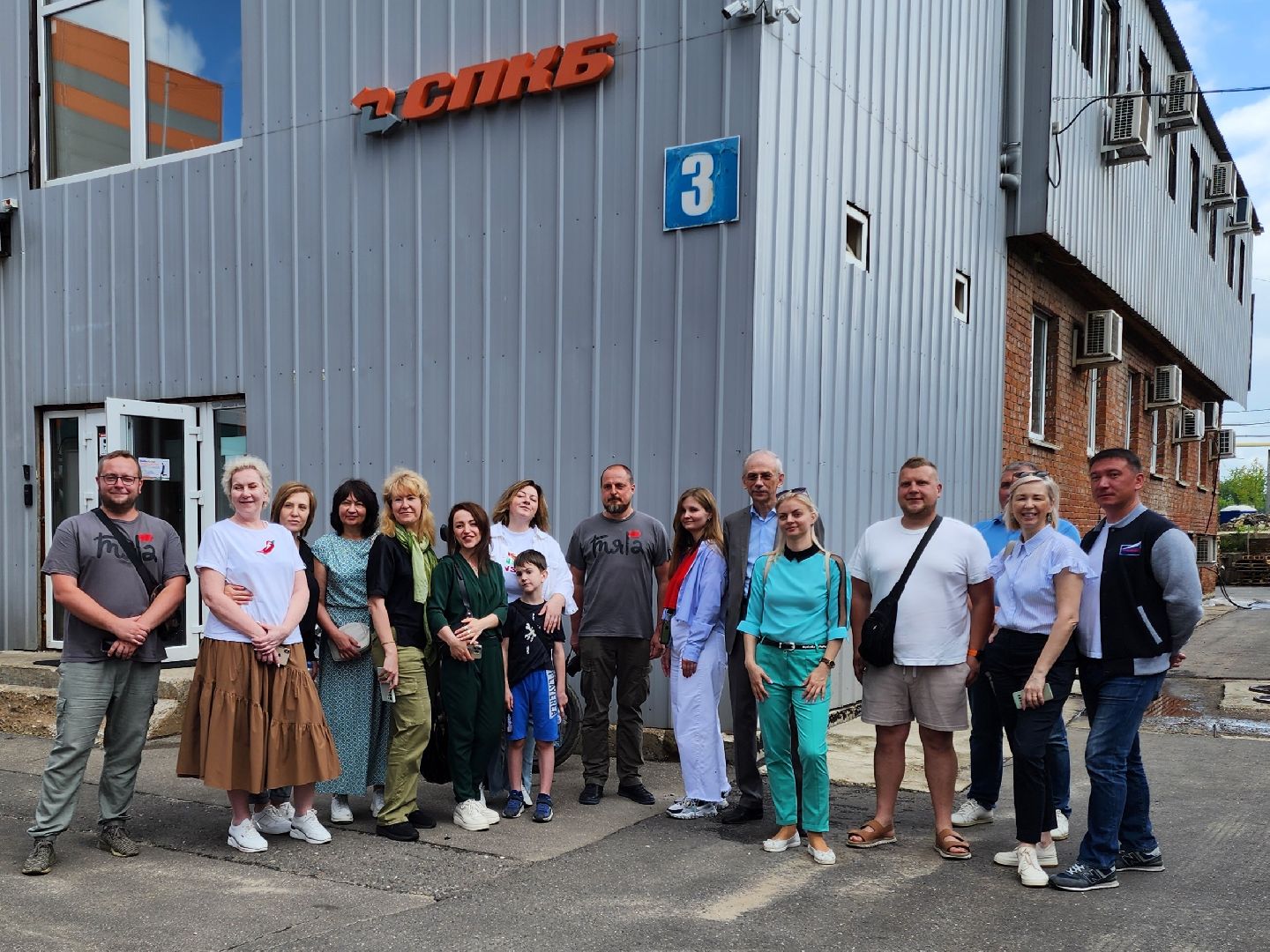 Подольск, Экономика, опора россии, Предприниматели Подмосковья, бизнес в подмосковье, Промышленный туризм,