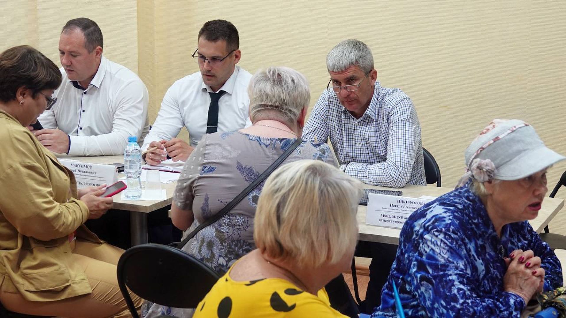 Выездная администрация, Диалог с жителями, Доверие к власти, ЖКХ, Газпром теплоэнерго МО, Отопление, Инвестиционная программа, Строительство,