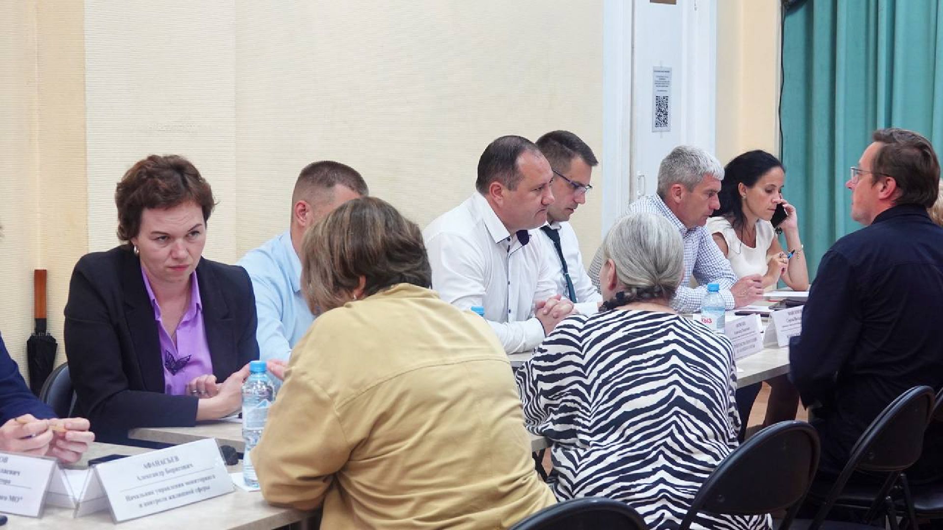 Выездная администрация, Диалог с жителями, Доверие к власти, ЖКХ, Газпром теплоэнерго МО, Отопление, Инвестиционная программа, Строительство,