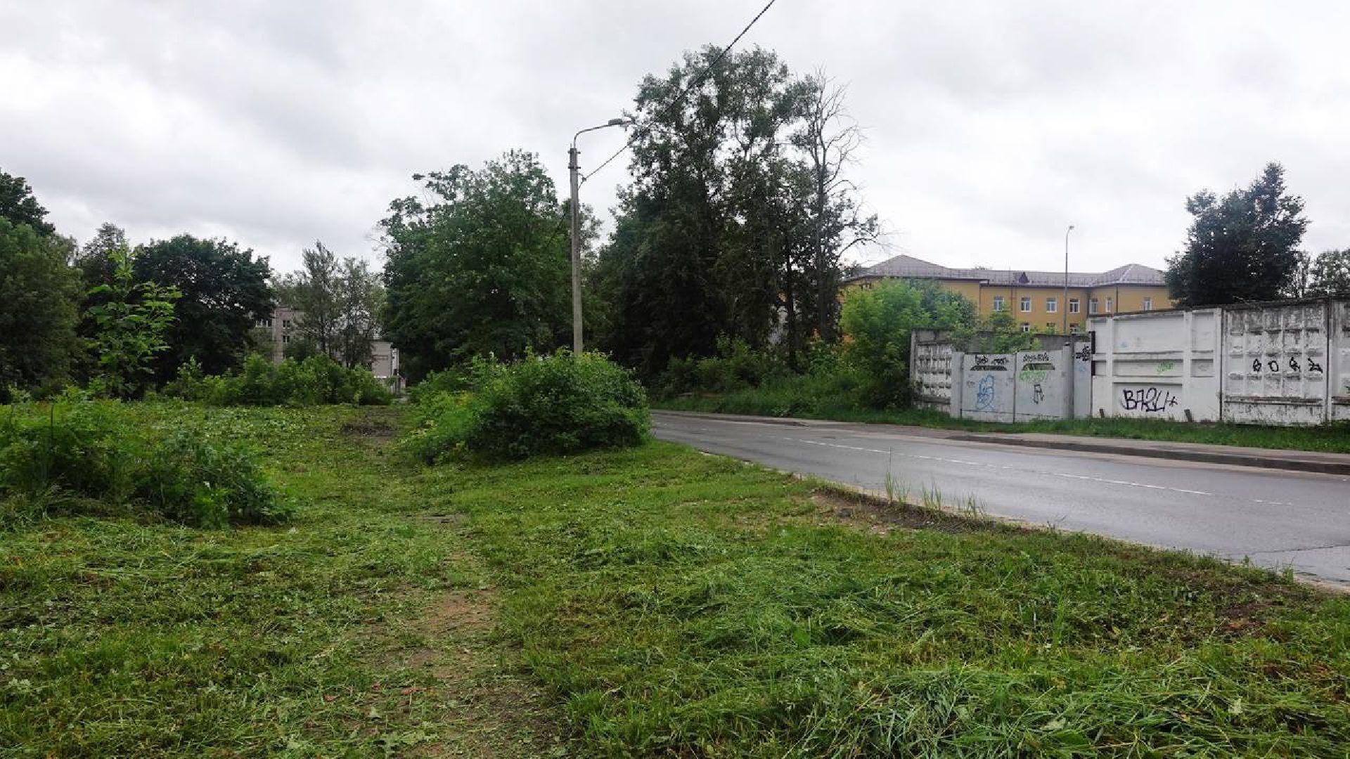 Выездная администрация, Диалог с жителями, Доверие к власти, ЖКХ, Газпром теплоэнерго МО, Отопление, Инвестиционная программа, Строительство,