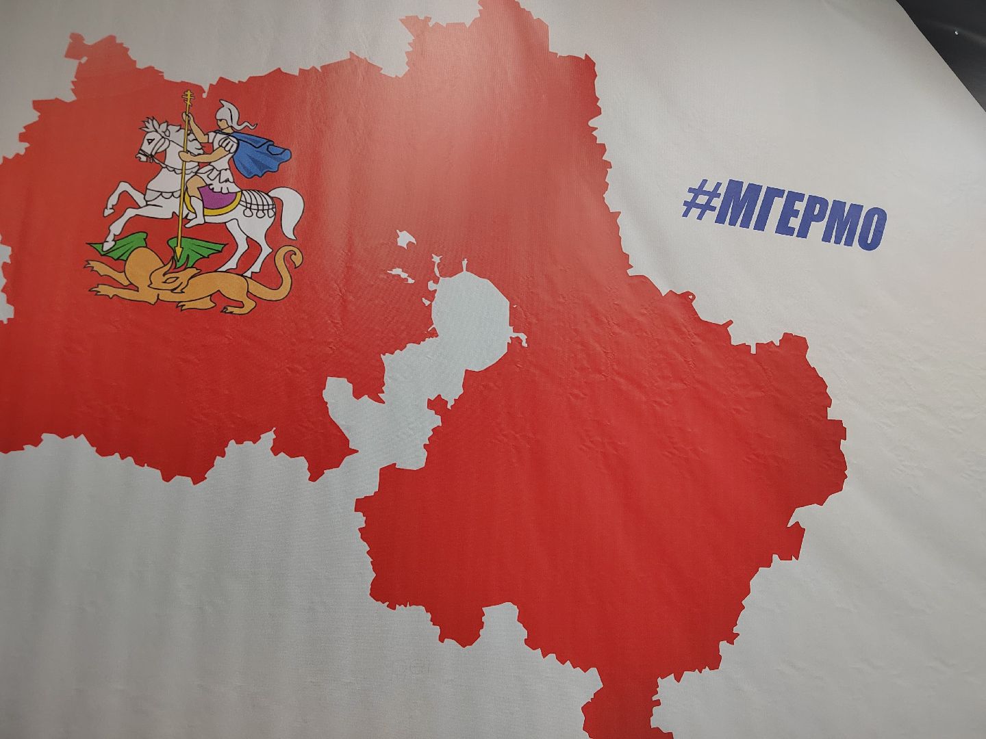 Пушкино, Ивантеевка, Пушкинский округ, молодая гвардия, Единая Россия, молодогвардейцы, МГЕР, МГЕРМО, волонтеры, Весна в Подмосковье