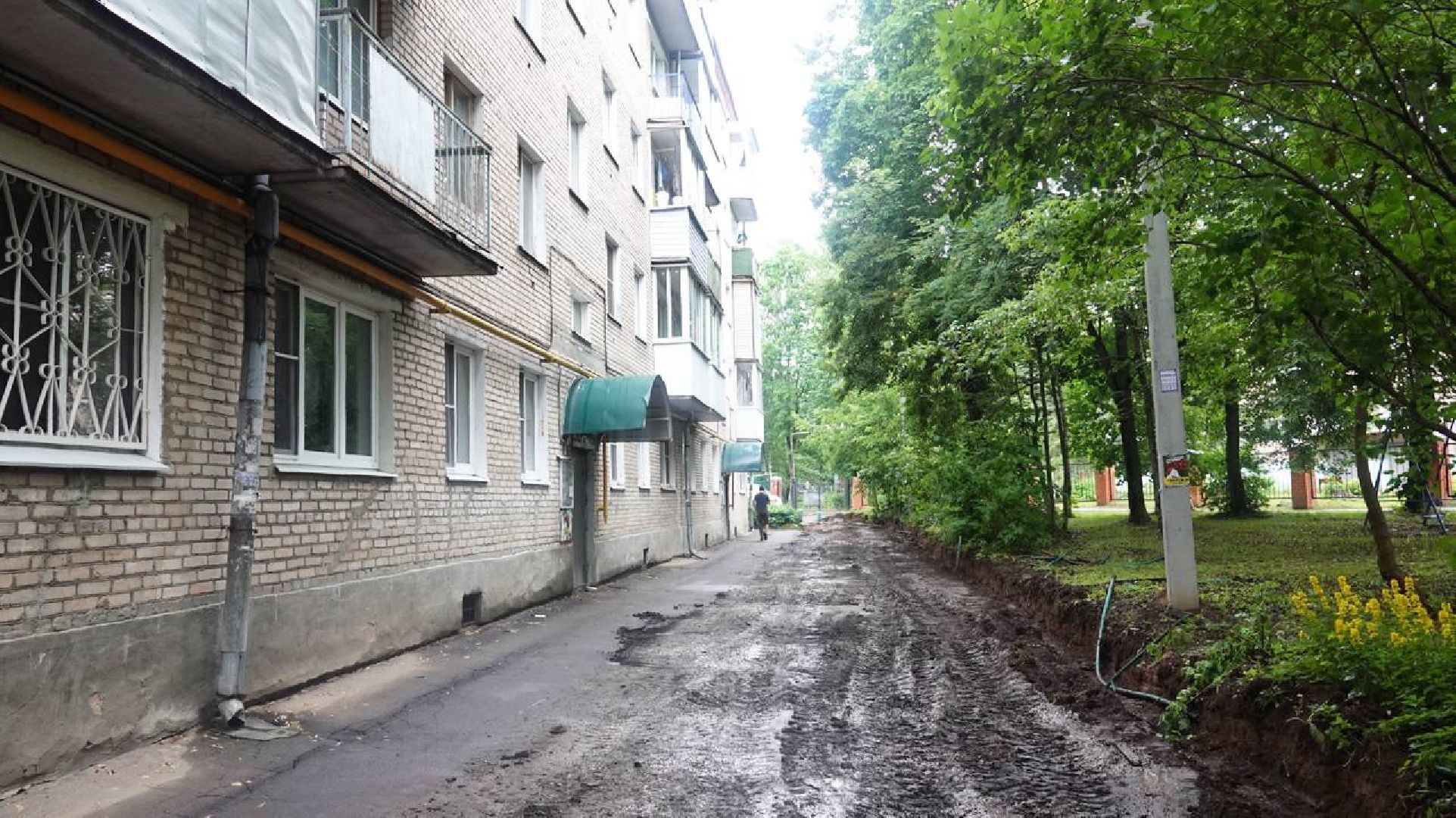 Сергиев Посад, Выездная администрация, Диалог с жителями, Благоустройство, Комплексное благоустройство дворов, КБДТ, Доверие к власти,