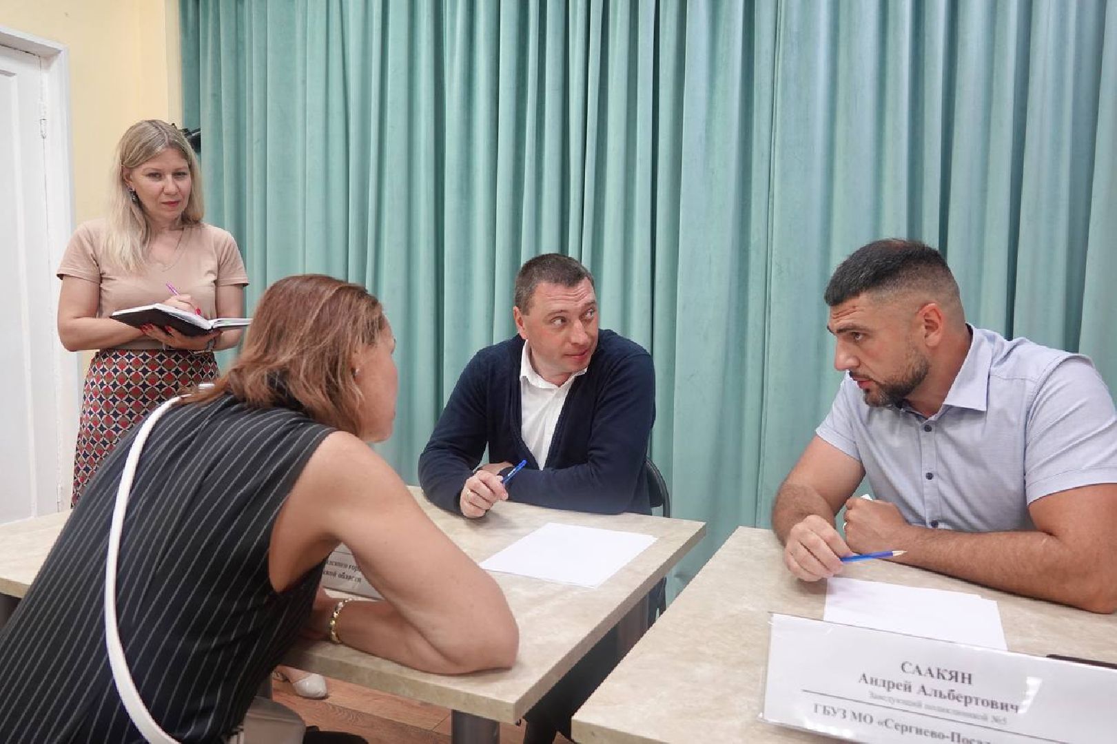 Выездная администрация, Сергиев Посад, Диалог с жителями, Фонд капитального ремонта МО, Капитальный ремонт многоквартирных домов, МКД, Сергиево-Посадский городской округ, Доверие к власти,