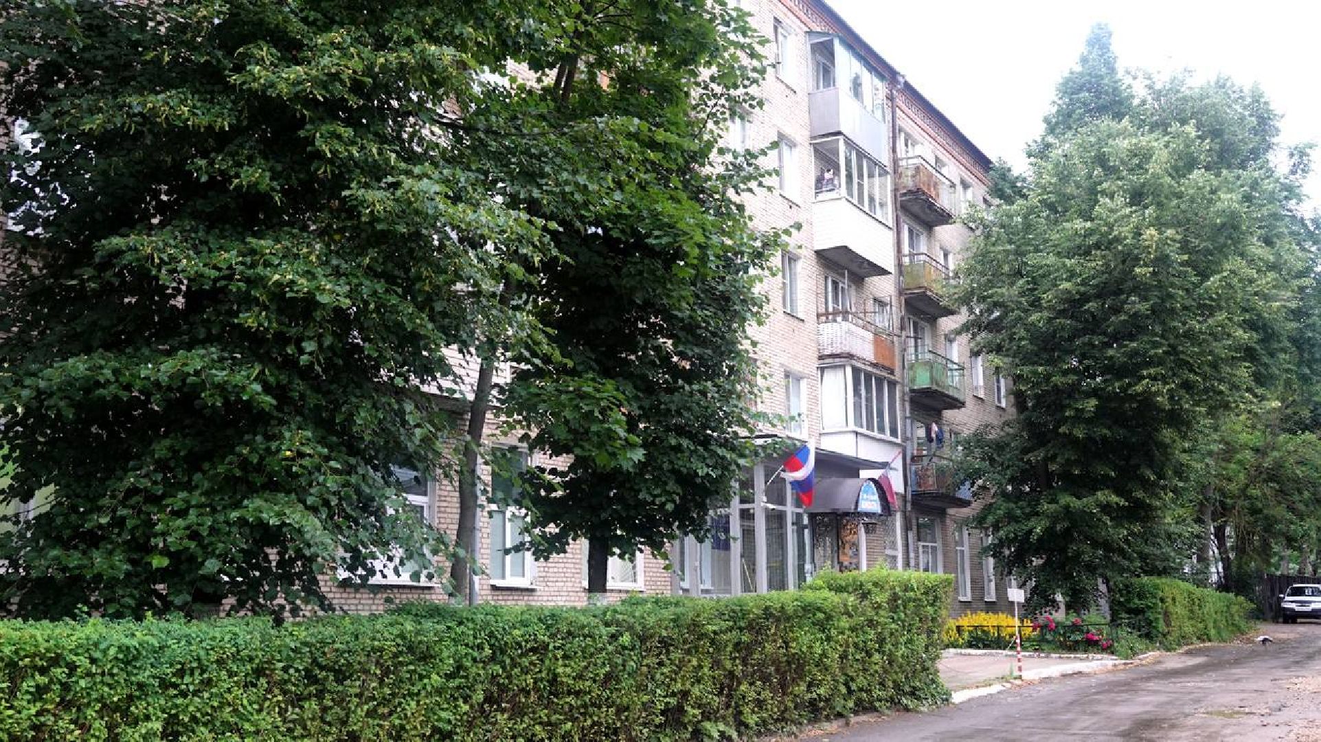 Выездная администрация, Сергиев Посад, Диалог с жителями, Фонд капитального ремонта МО, Капитальный ремонт многоквартирных домов, МКД, Сергиево-Посадский городской округ, Доверие к власти,