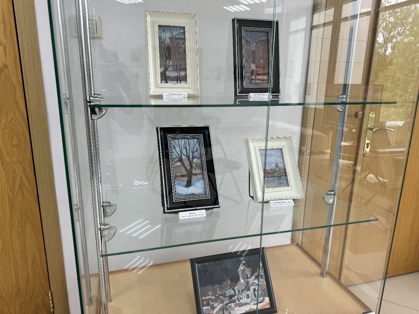 шаховская, выставка, художественная выставка, художник,