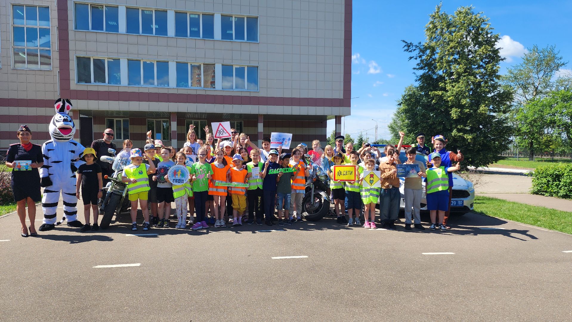 рейд безопасности, ОГИБДД, ПДД, Школьный лагерь, Подмосковье, Домодедово, профилактика бдд, Дети, Зебра, Пешеходный переход,