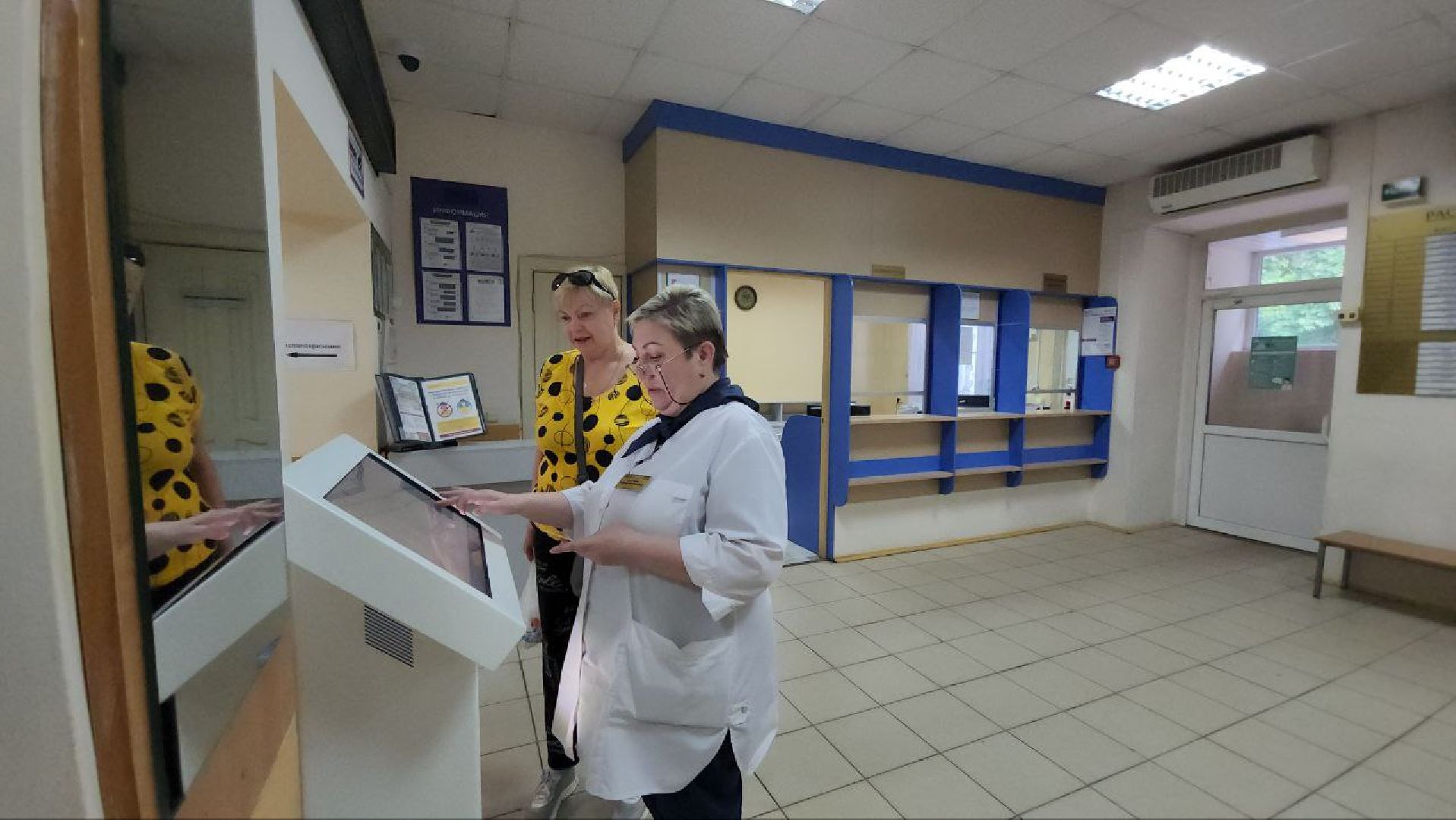 Люберцы, люберецкая областная больница, жители, онкологическая помощь, прием врача, обращения,