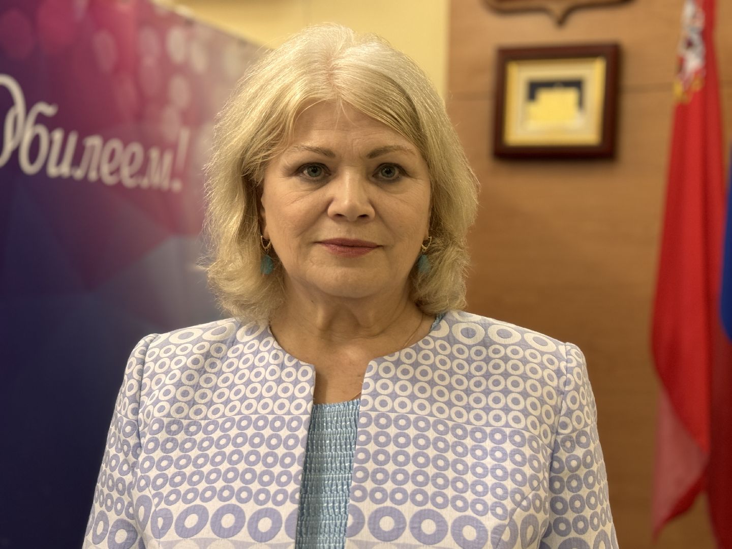 Одинцово, Стобалльники, Образование, ЕГЭ,