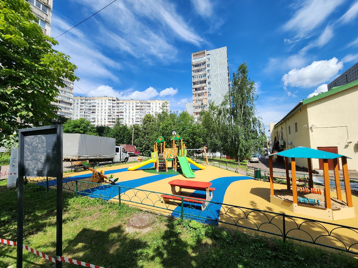 одинцово, благоустройсво, детские площадки,