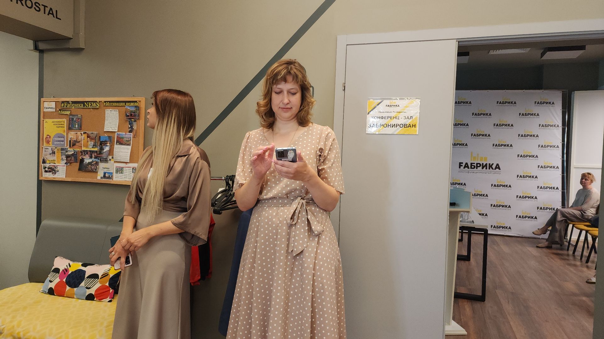 электросталь, бизнес, бизнес в подмосковье, бизнес встреча, мусор, вывоз тко,