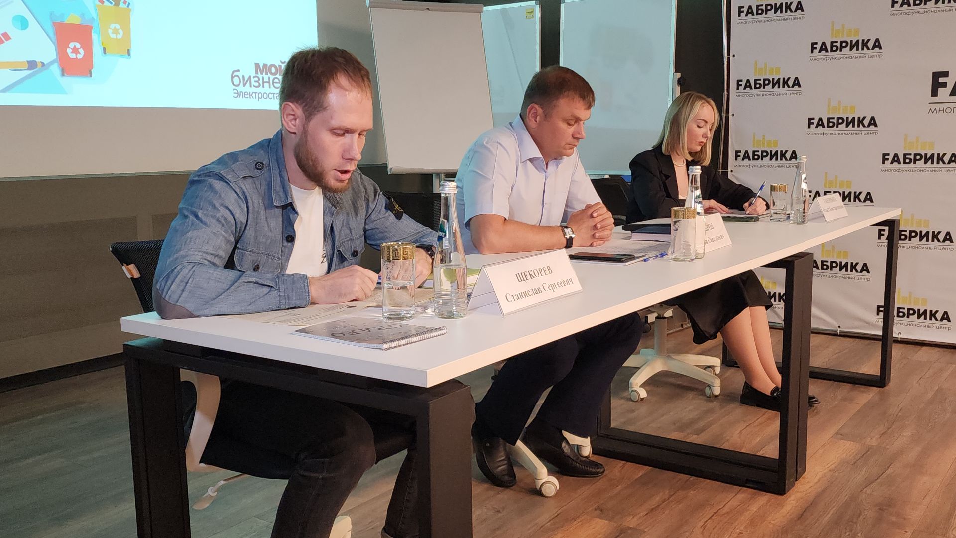 электросталь, бизнес, бизнес в подмосковье, бизнес встреча, мусор, вывоз тко,