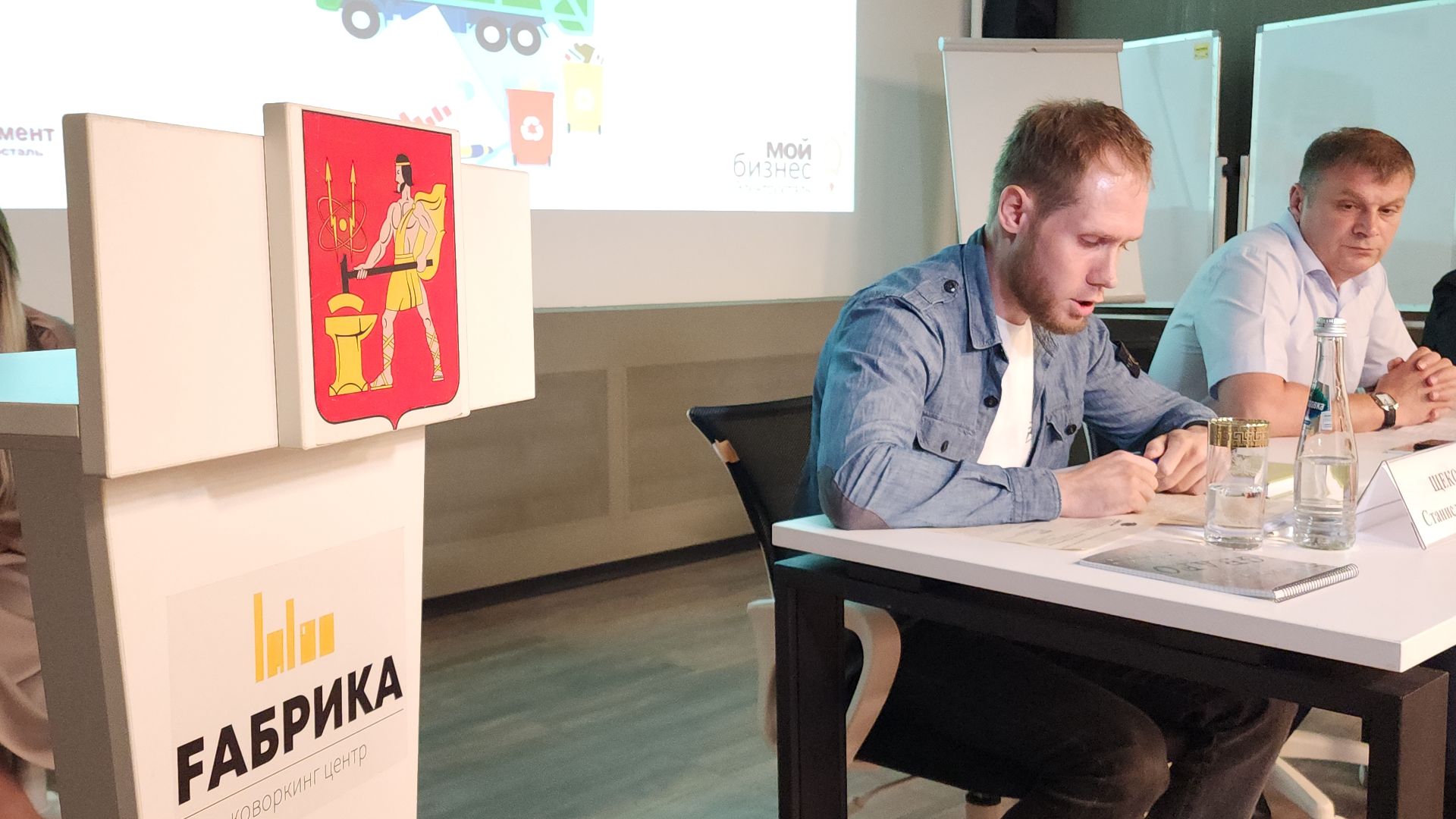 электросталь, бизнес, бизнес в подмосковье, бизнес встреча, мусор, вывоз тко,