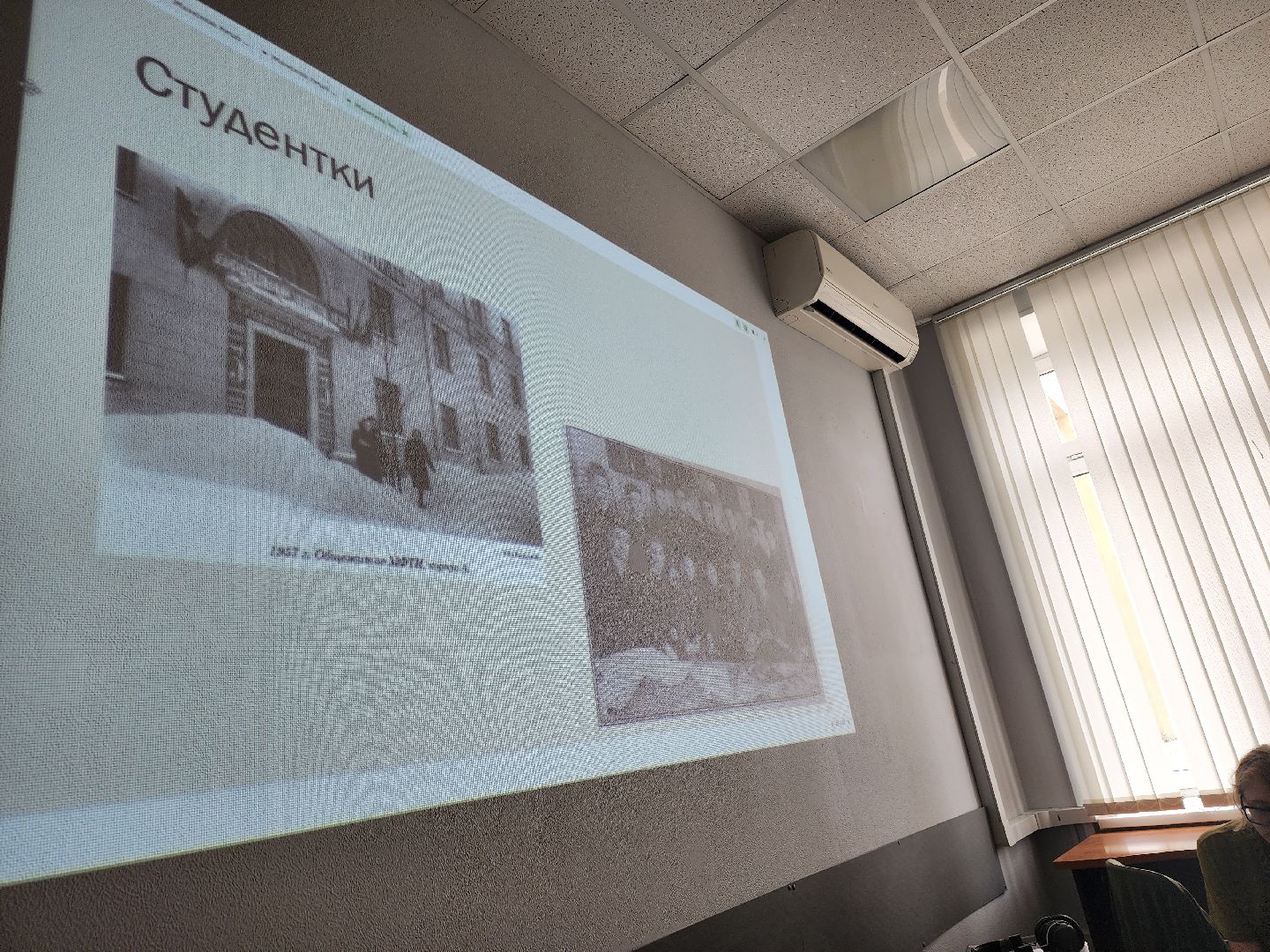 долгопрудный, мфти, физтехи, физтешки, История МФТИ, гендерные исследования,