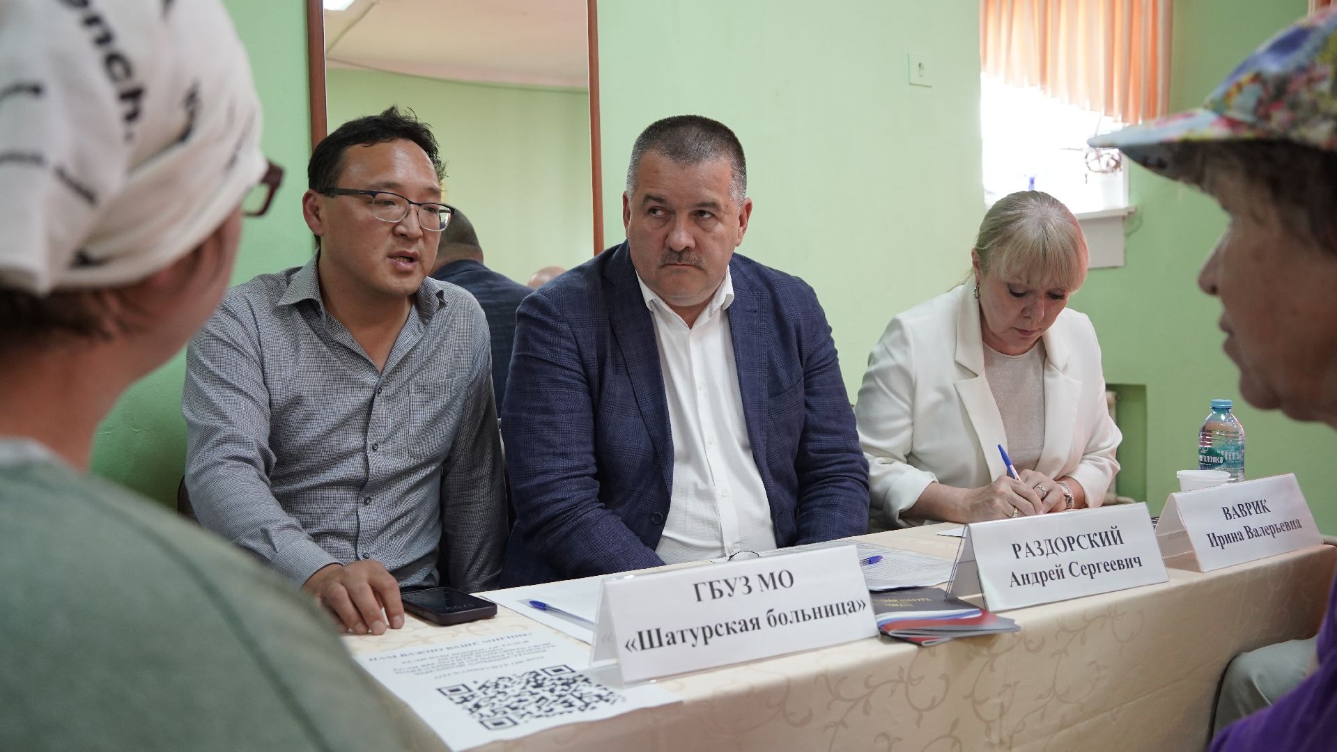 выездная администрация, прием граждан, Большая Шатура, диалог с властью, министерство здравоохранения подмосковья,