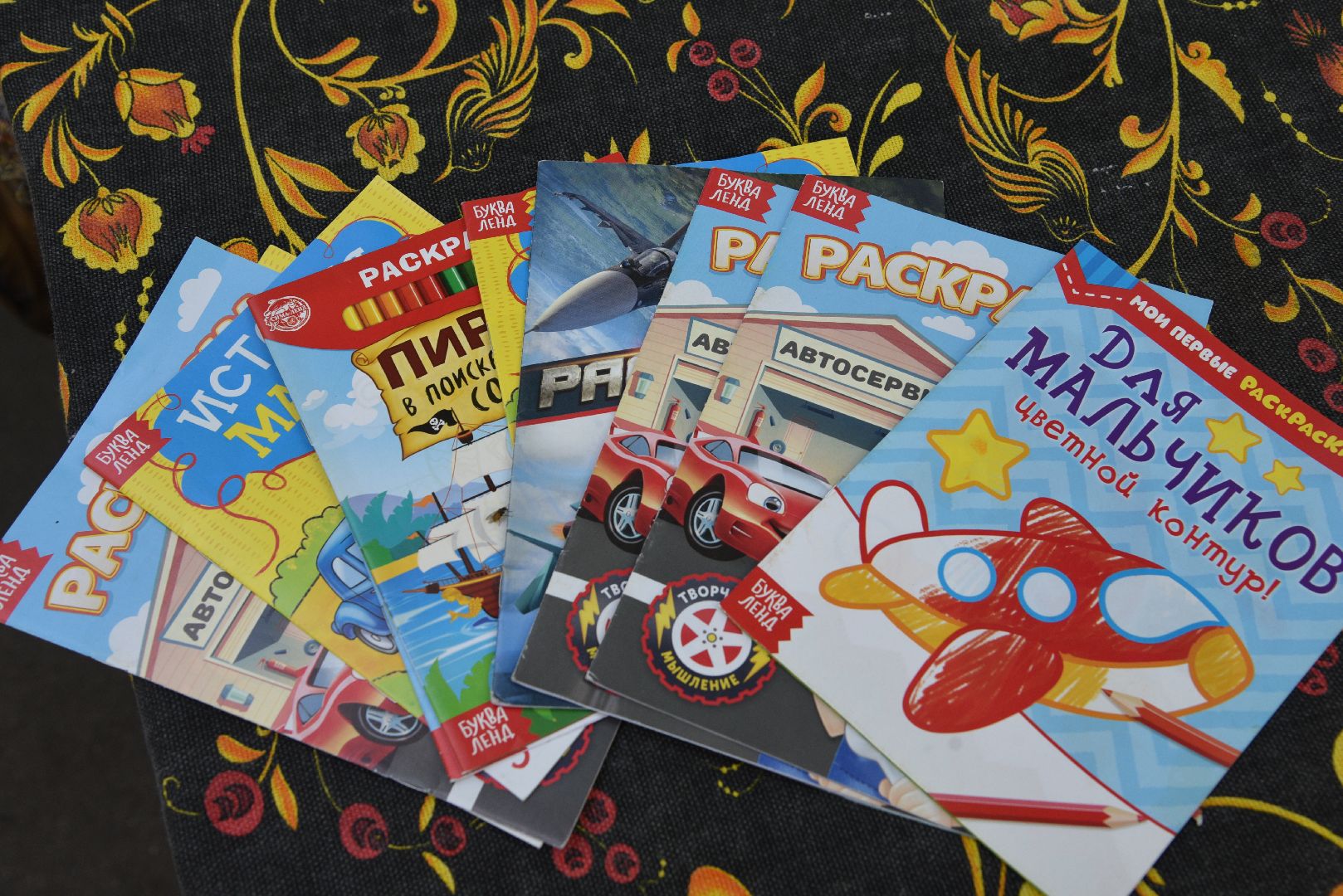 лотошино, лотошинский парк, дети, детский лагерь, парки подмосковья,