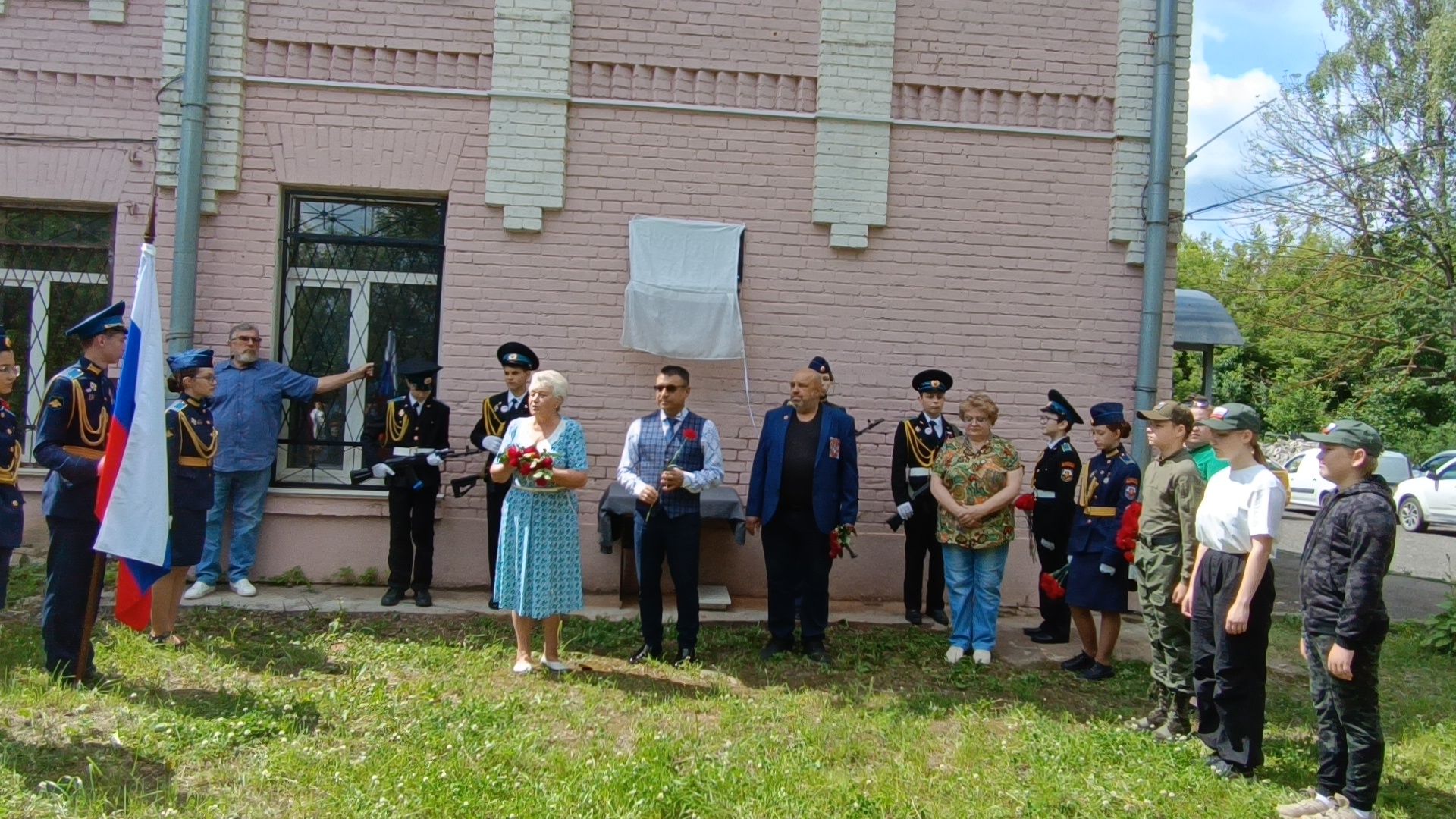 мемориальная доска, лобня, красная поляна,