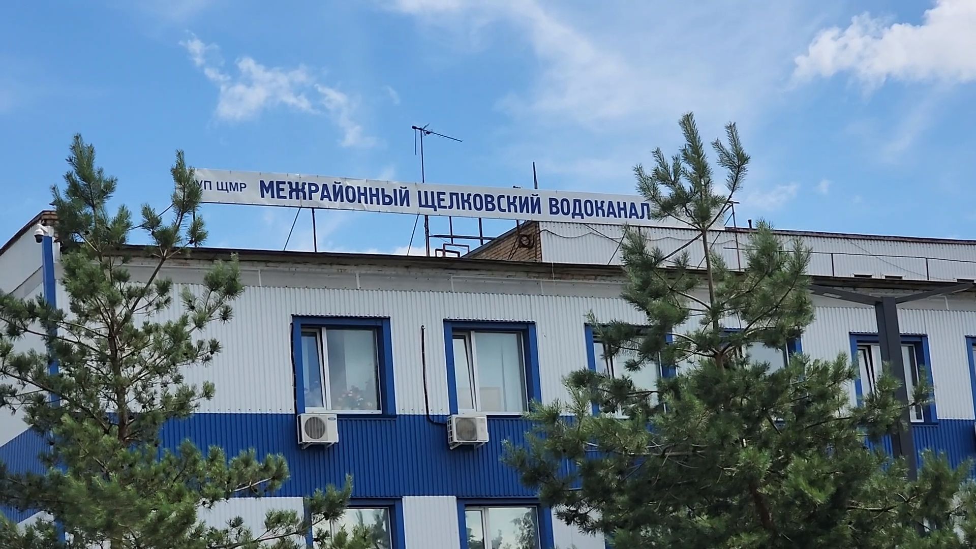 щёлково, очистные сооружения, реконструкция, экология,