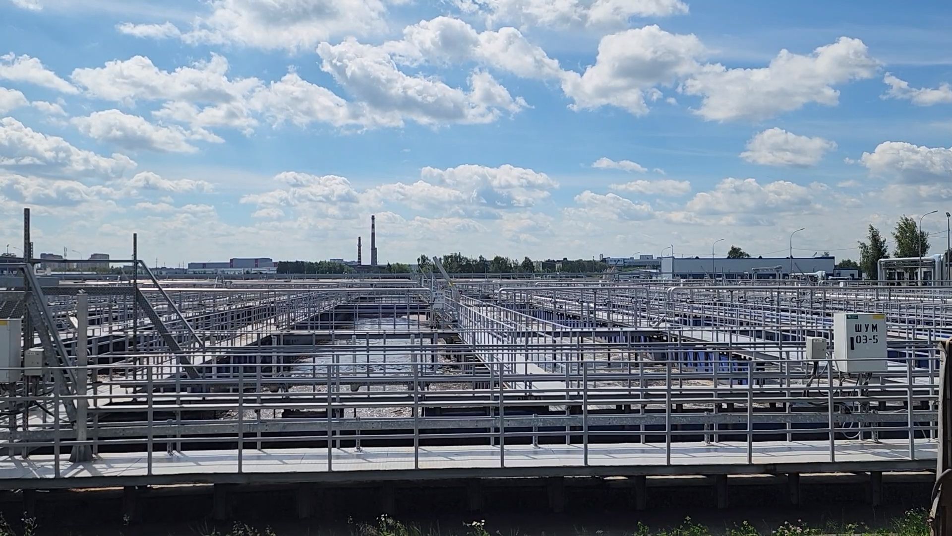 щёлково, очистные сооружения, реконструкция, экология,