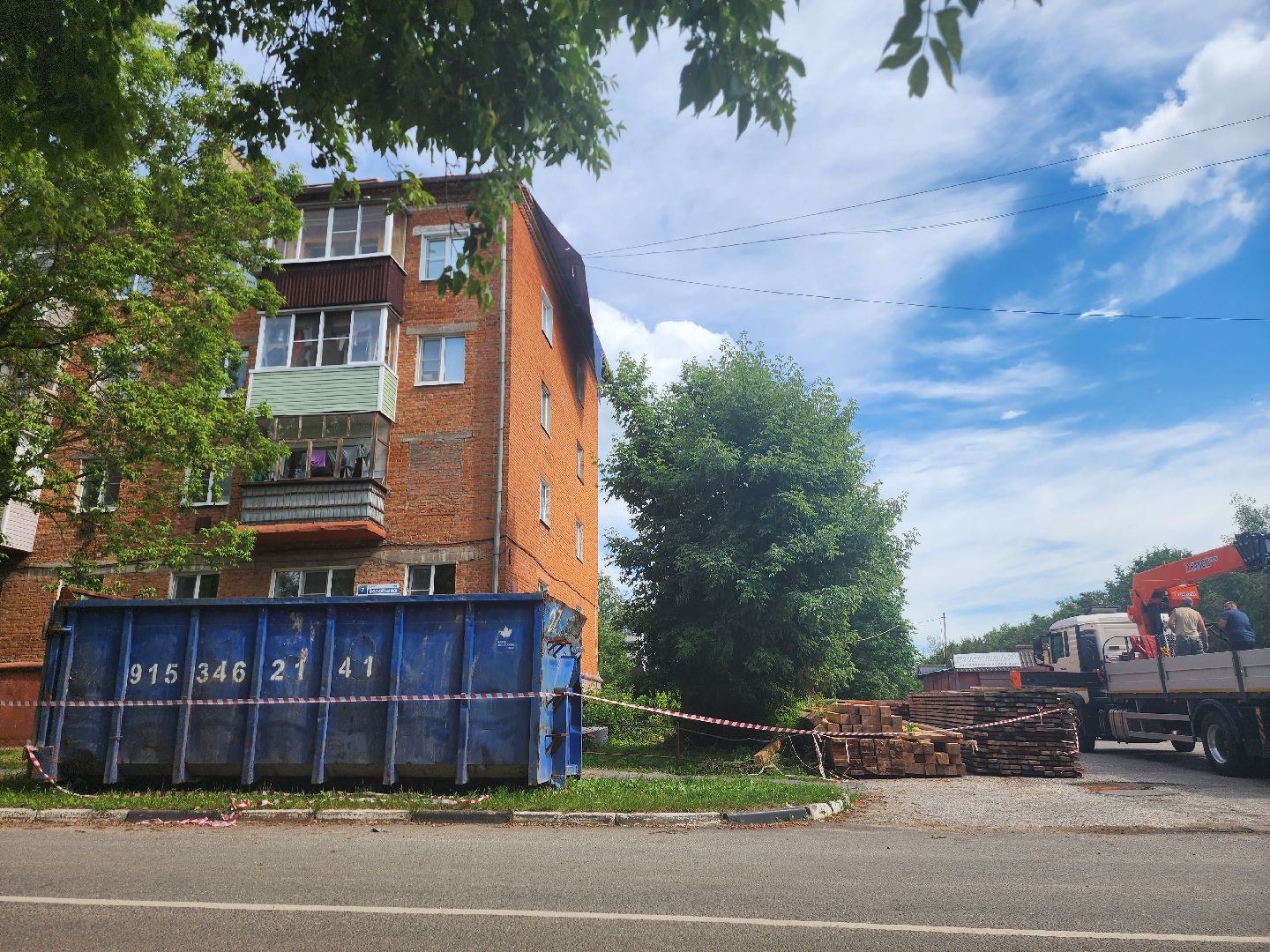 Луховицы, капитальный ремонт мкд, капитальный ремонт крыши,