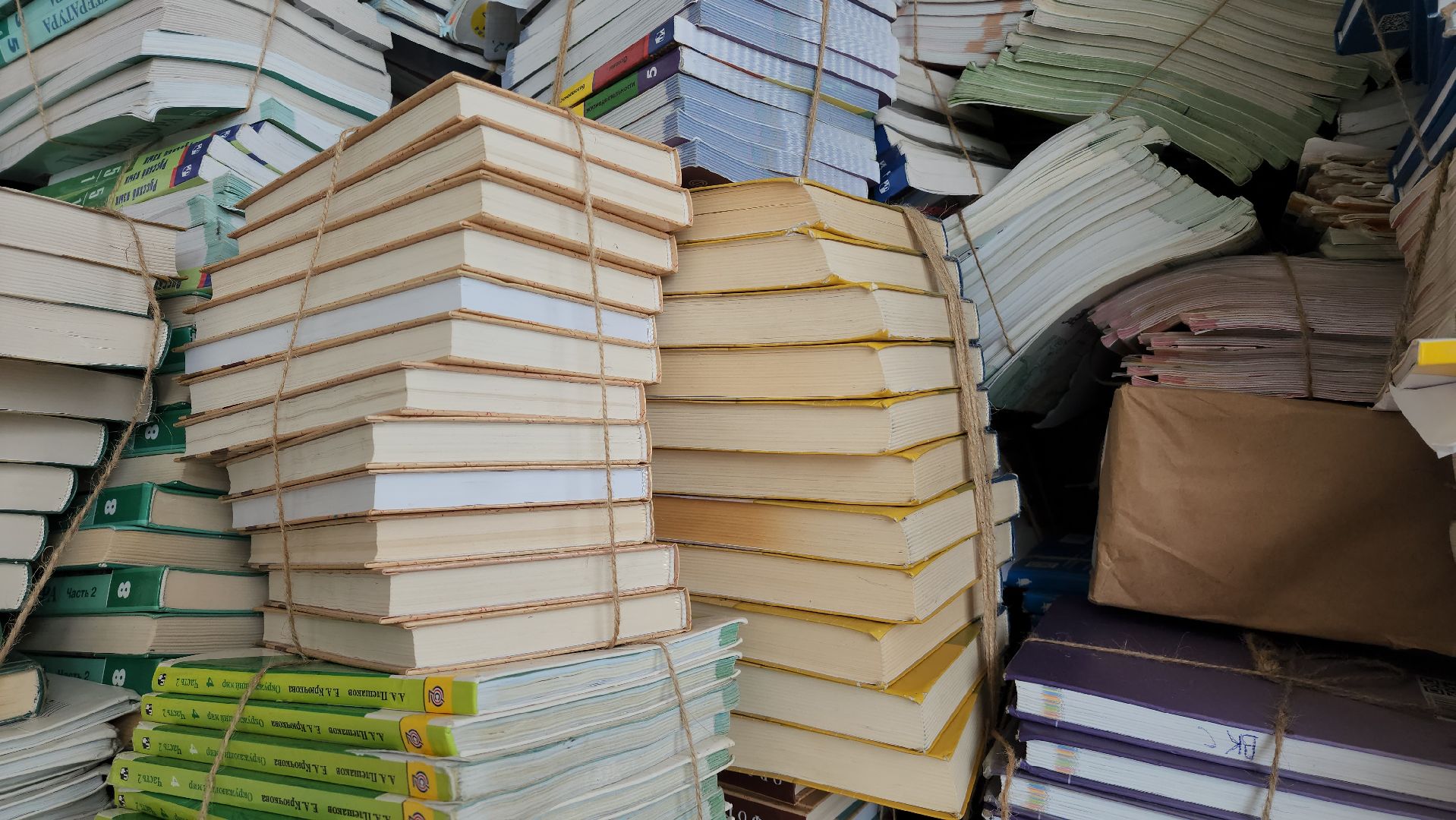 Книги, Библиотека, Школа, Лобня,