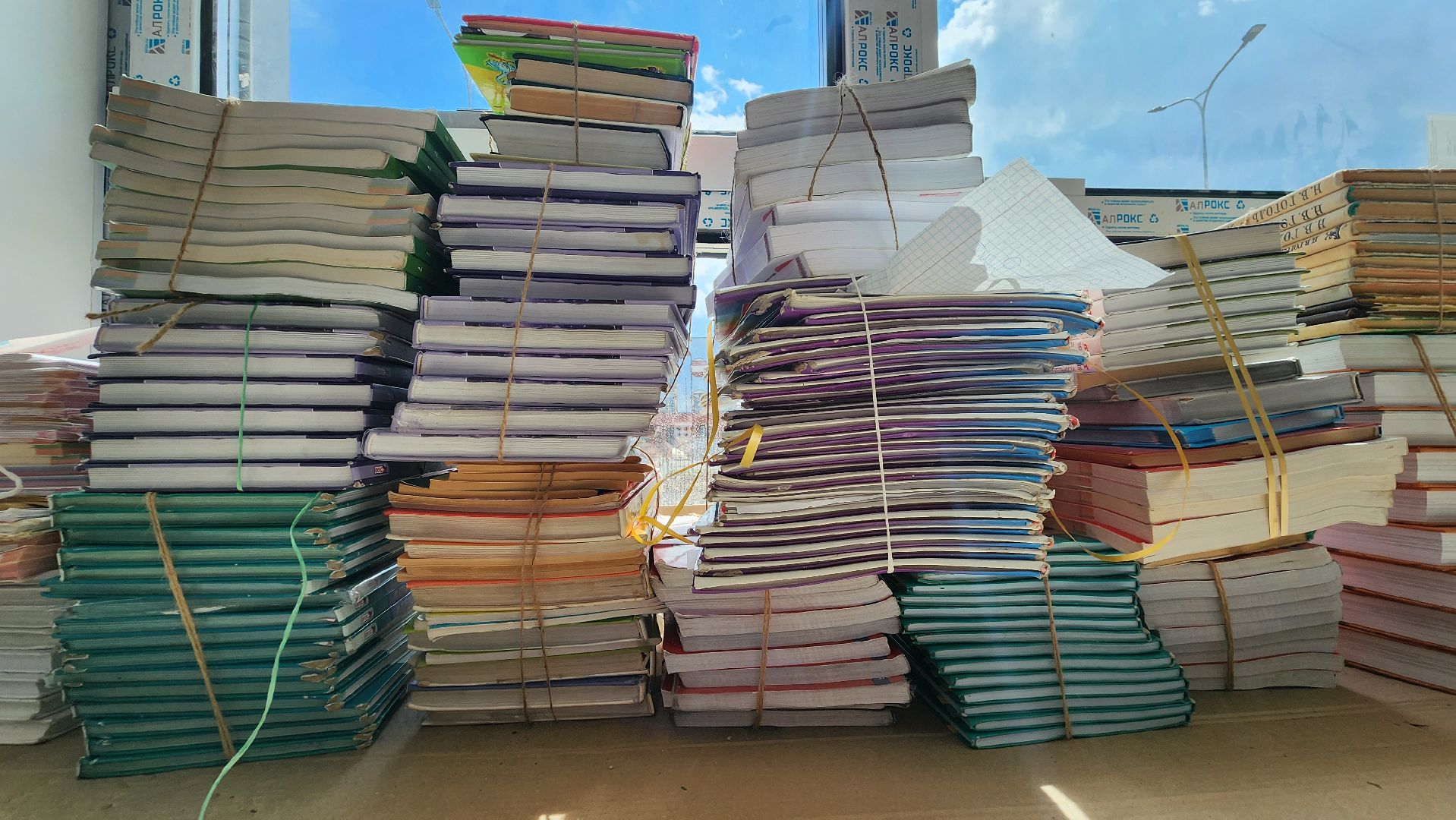 Книги, Библиотека, Школа, Лобня,