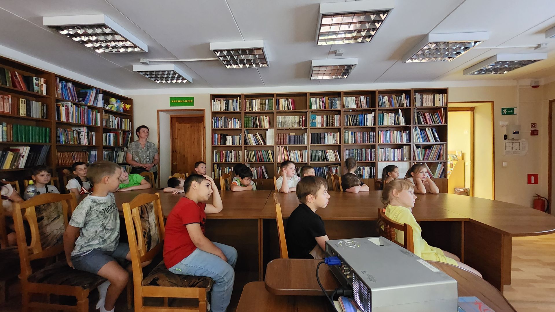 Библиотека, Лекция, Лобня,