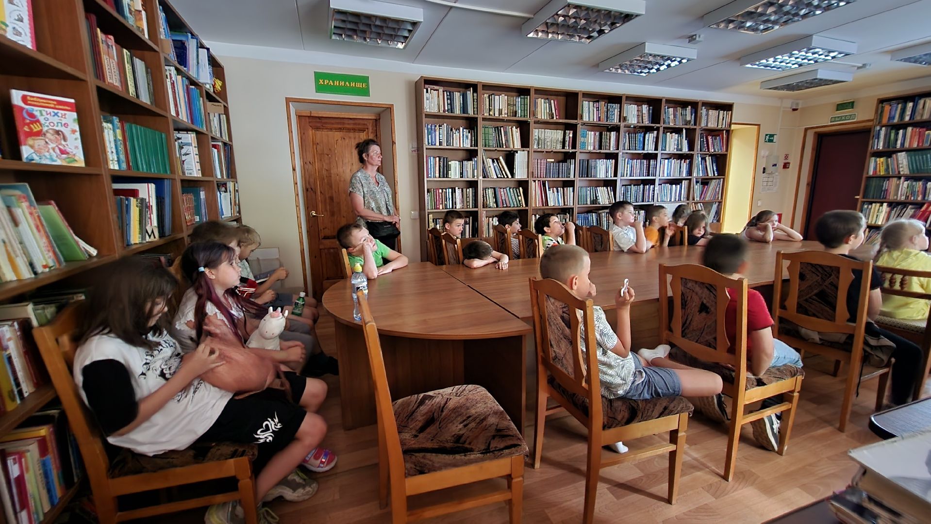 Библиотека, Лекция, Лобня,