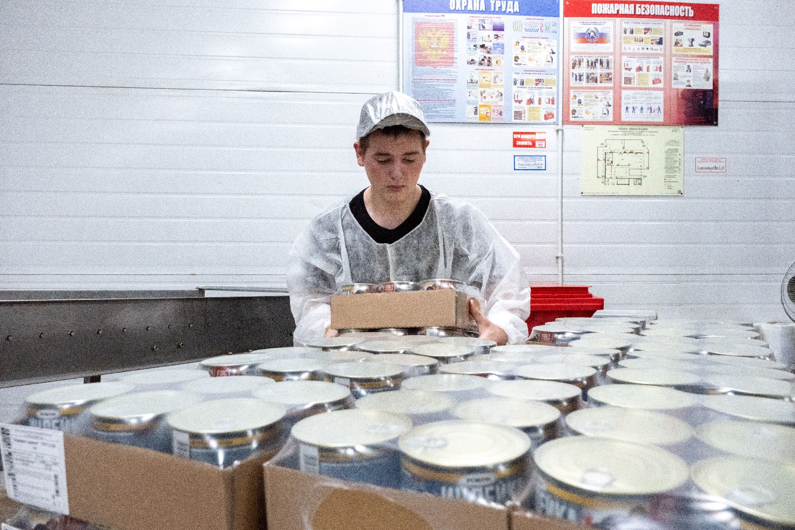 лыткарино, экономика, бережливое производство, нацпроект, производительность труда,