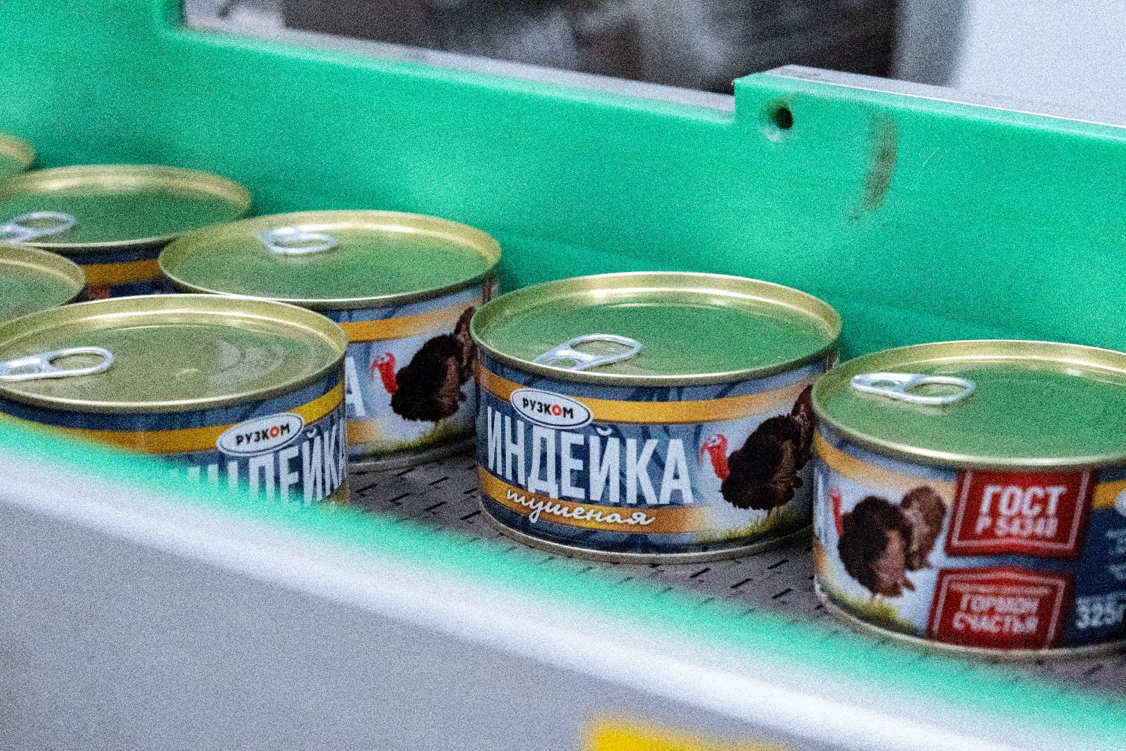 лыткарино, экономика, бережливое производство, нацпроект, производительность труда,