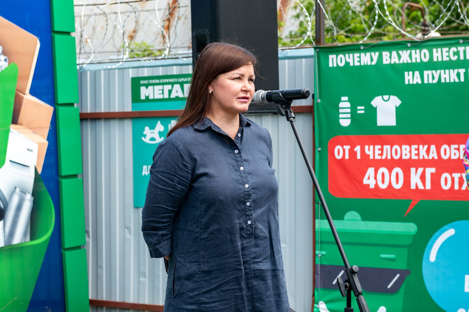 лыткарино, жкх, мегабак,