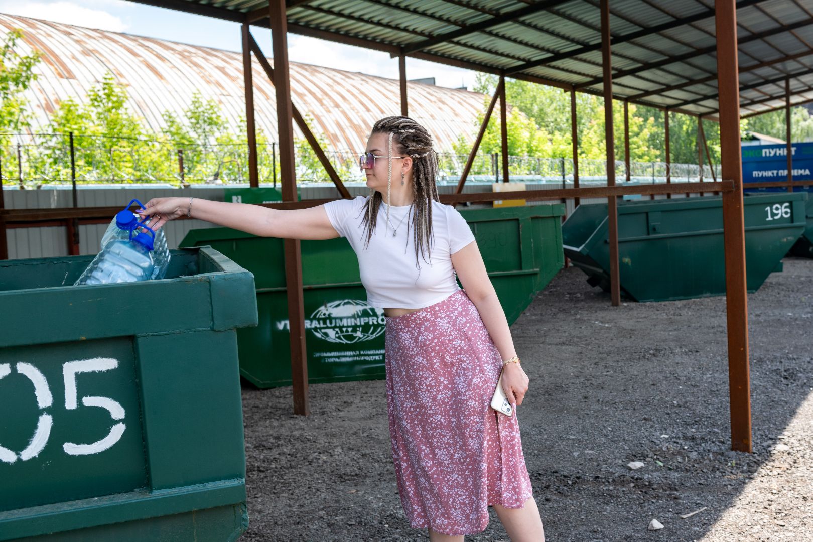 лыткарино, жкх, мегабак,