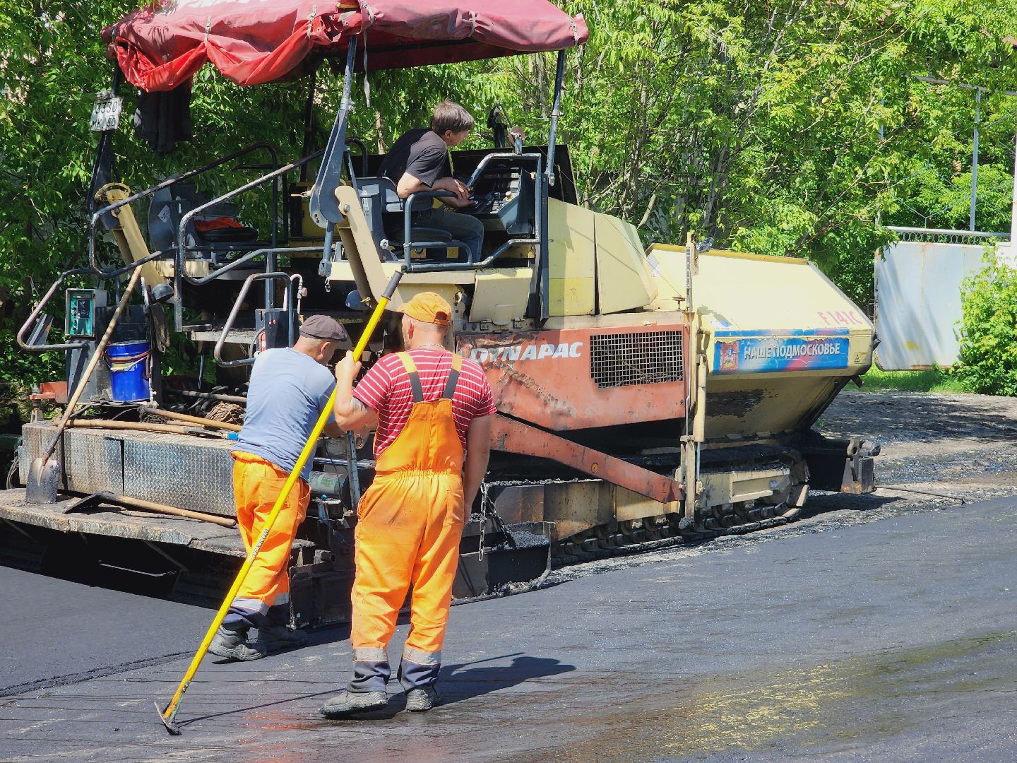 Егорьевск, дороги, Подмосковье, Московская область, ямочный ремонт,