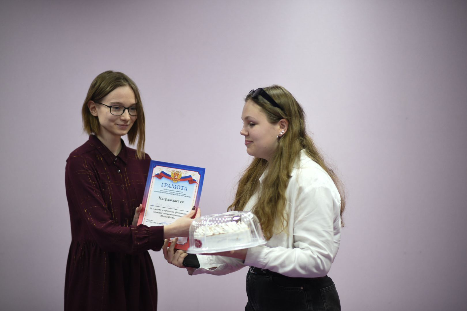 МедиаФест, Бронницы, телевидение