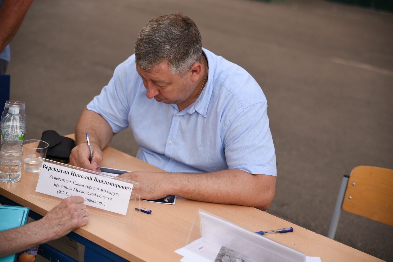Бронницы, Выездная администрация, Тросовое ограждение, Улица Советская, Вопросы к администрации,