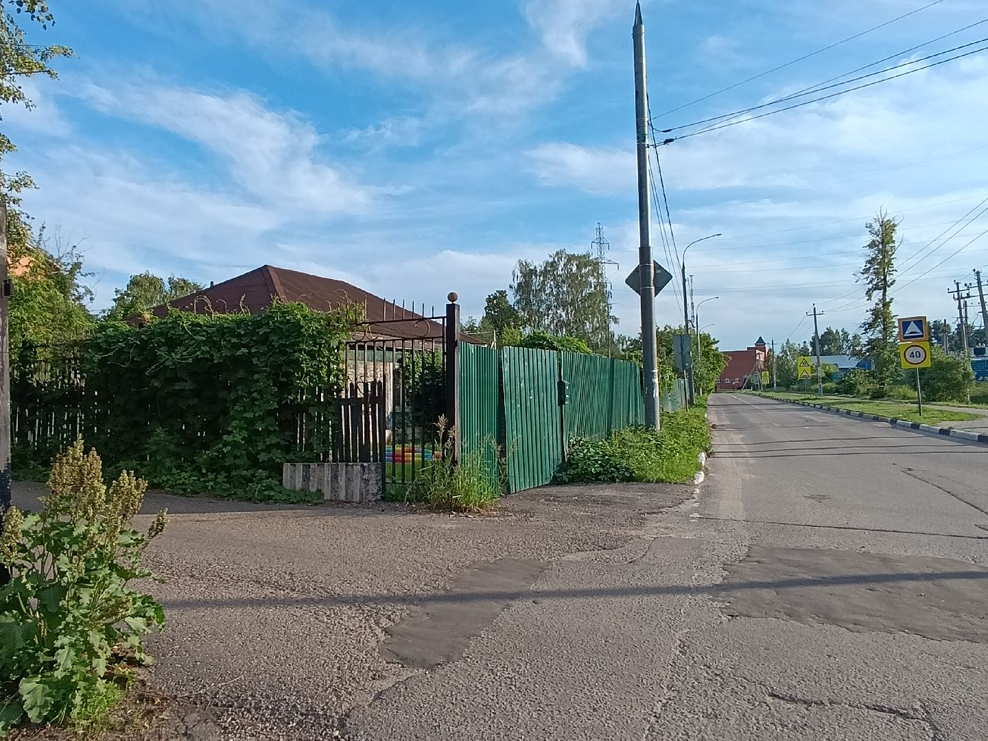 Бронницы, Выездная администрация, встреча администрации с жителями, Вопрос переселения,